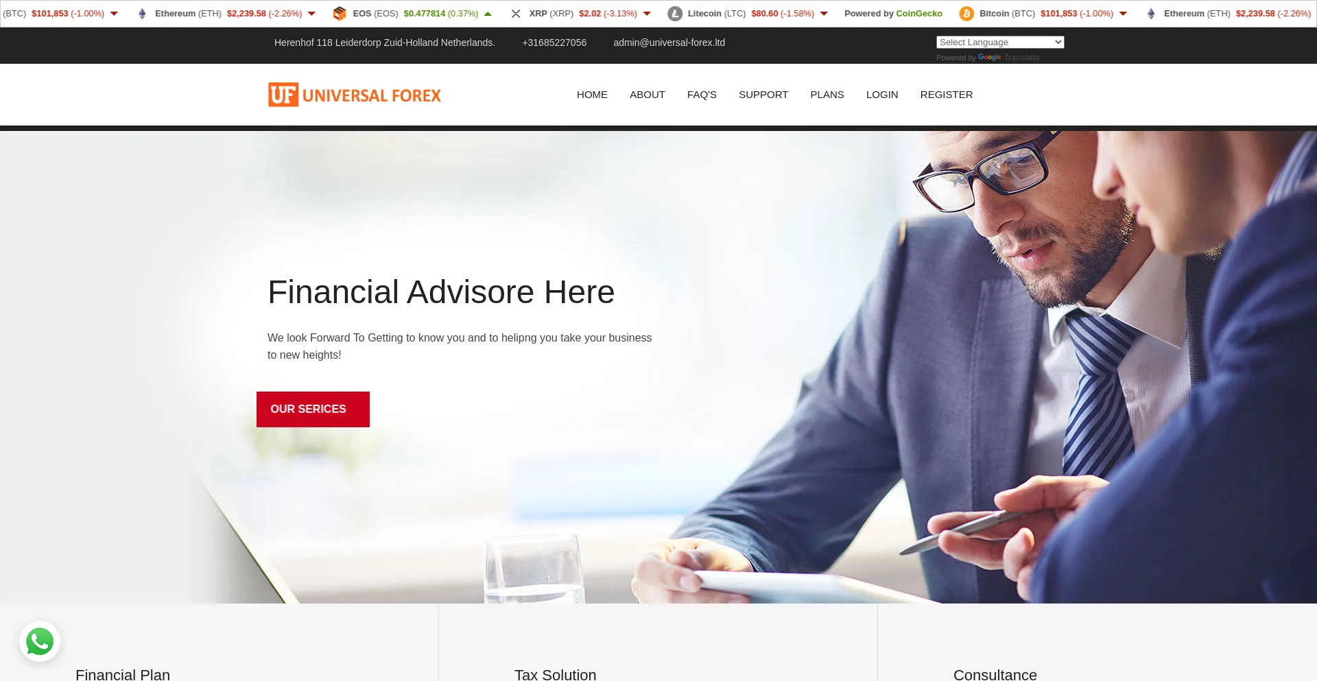 Website screenshot of Accesfinances.com