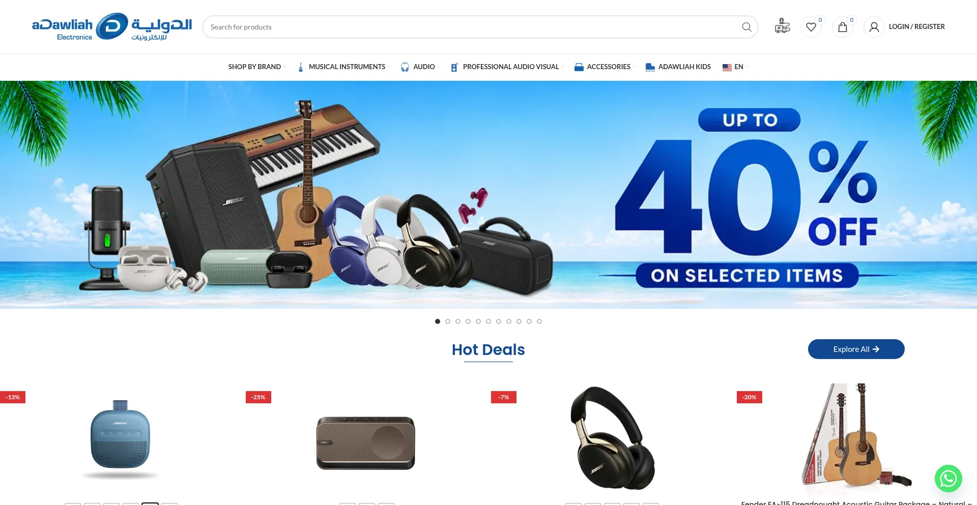 Adawliahstore.com