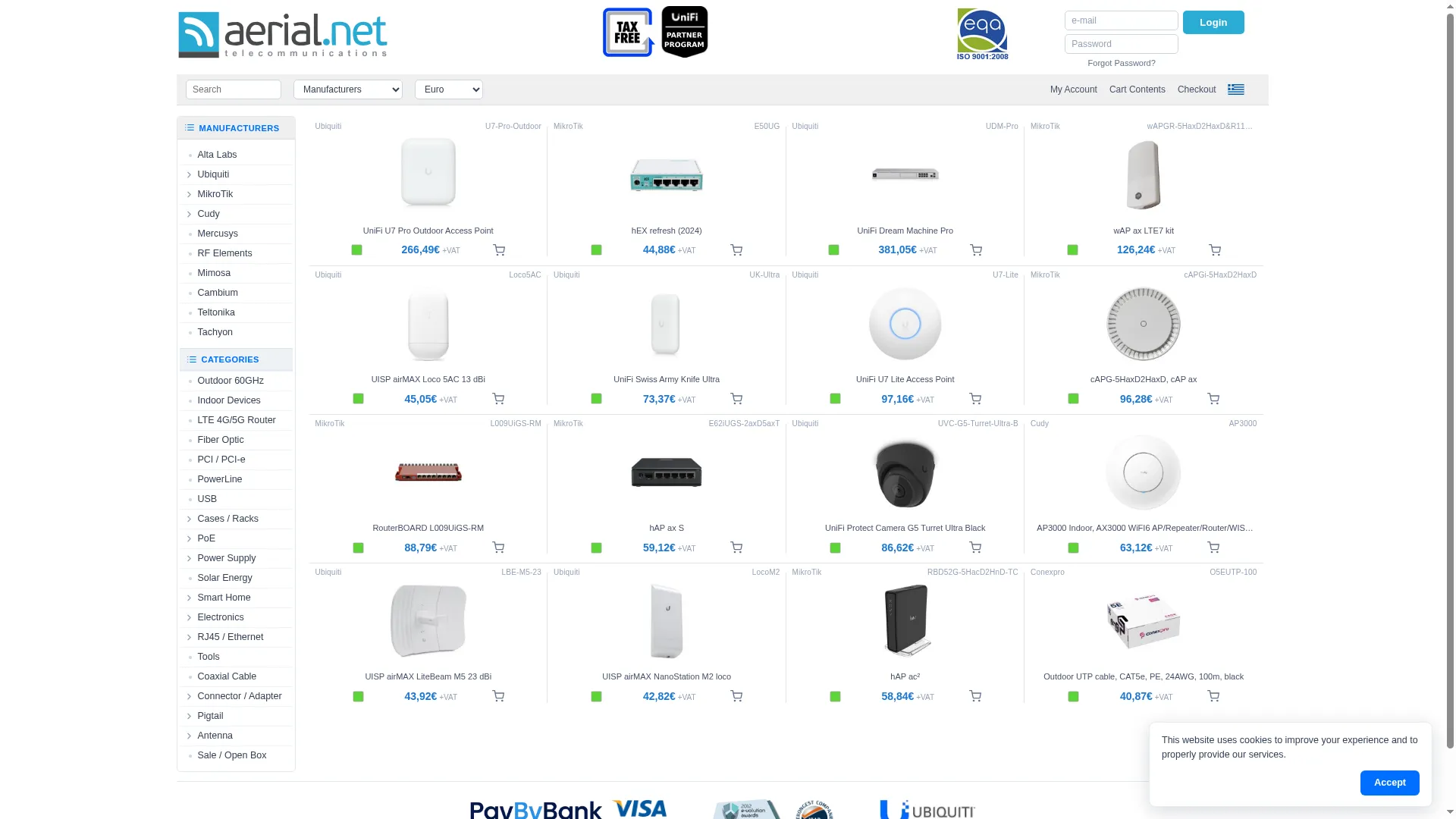 Aerial.net