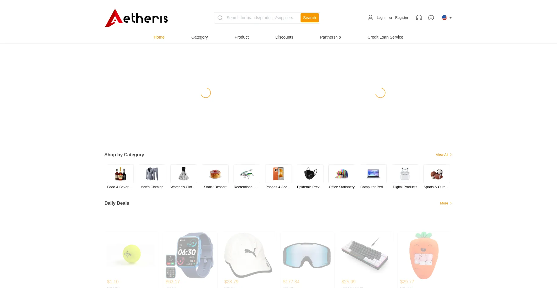 Website screenshot of Aethv-mall.cc