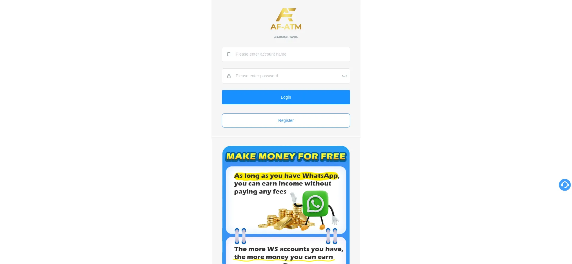 Af-atm.com