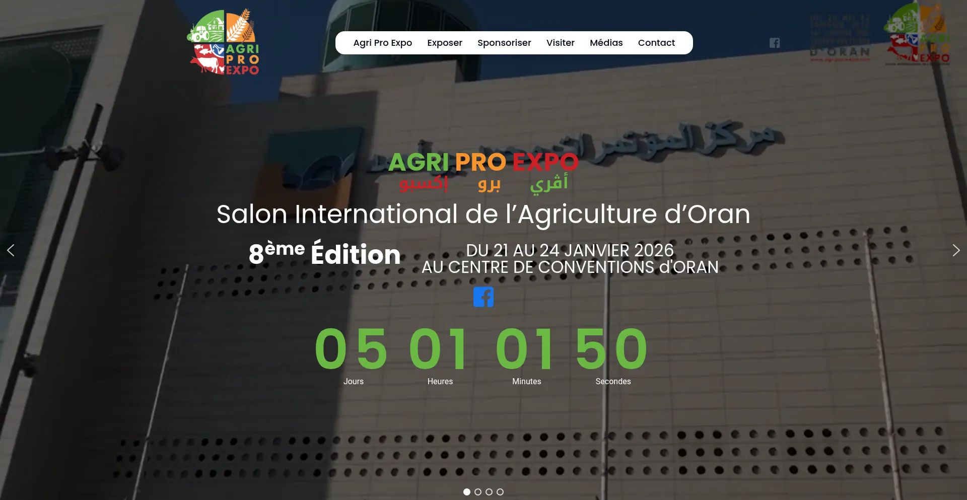 Agripro.pro