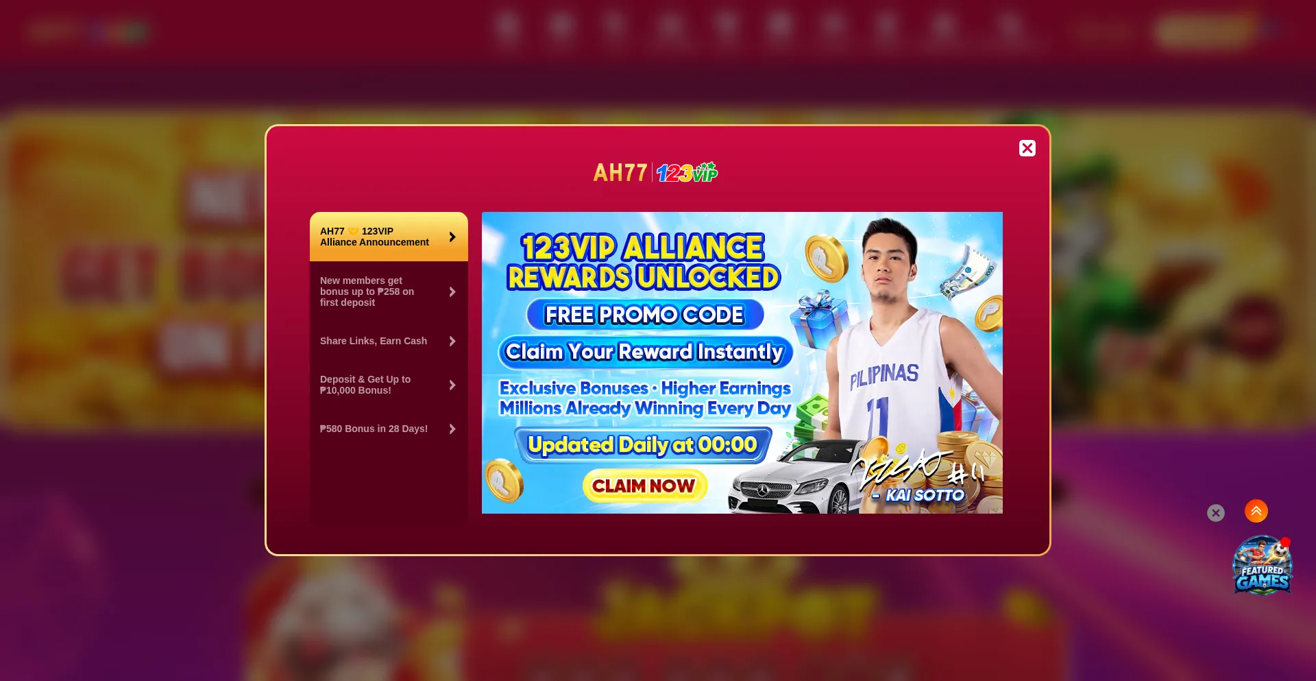 Ah77.com