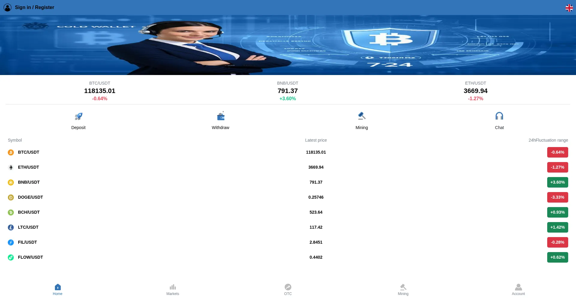 Website screenshot of Ahiea.com