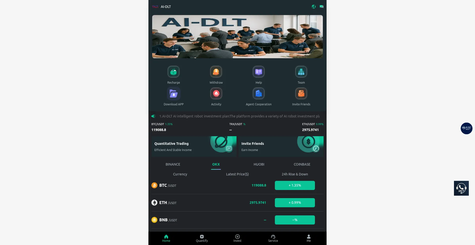 Website screenshot of Ai-dlt.com