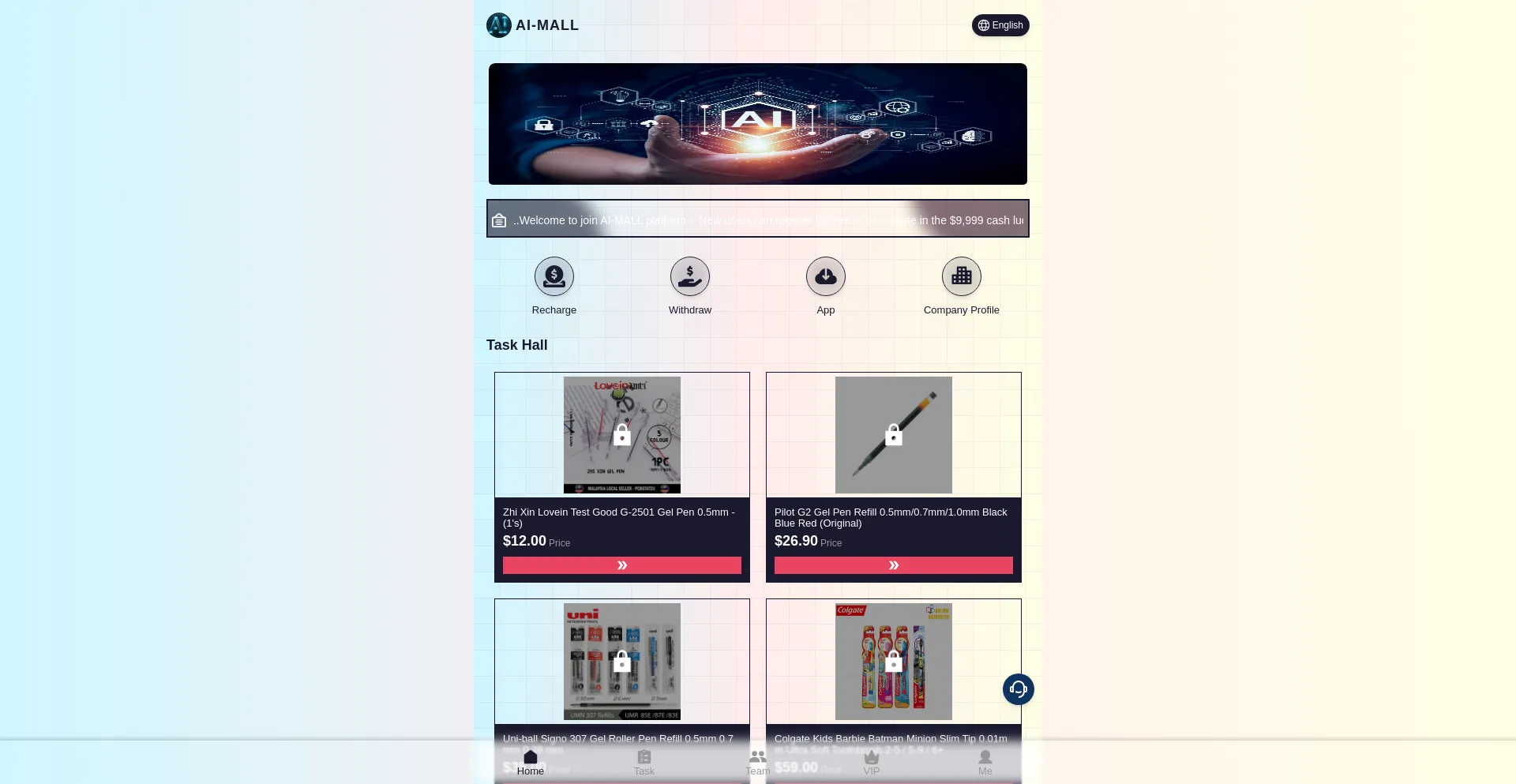 Website screenshot of Ai-mall.cc