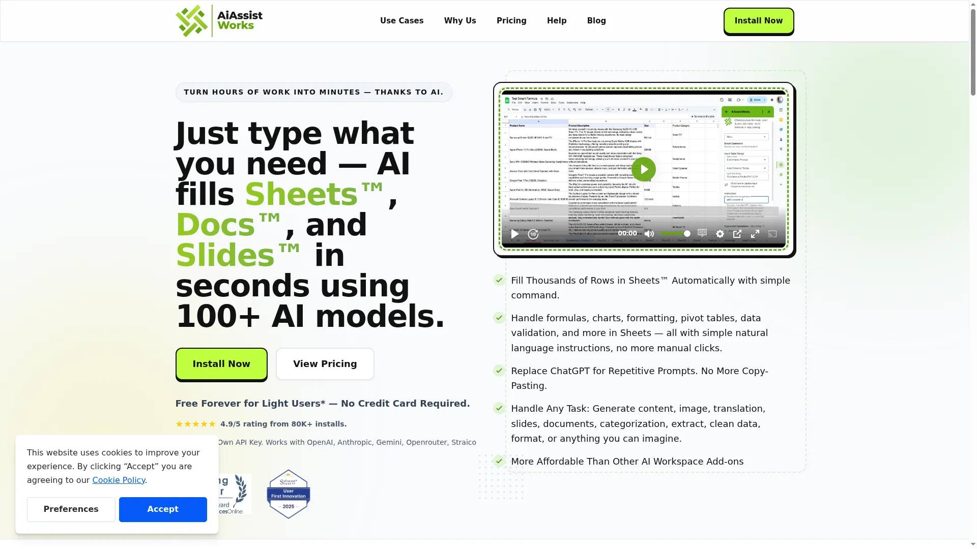 Aiassistworks.com
