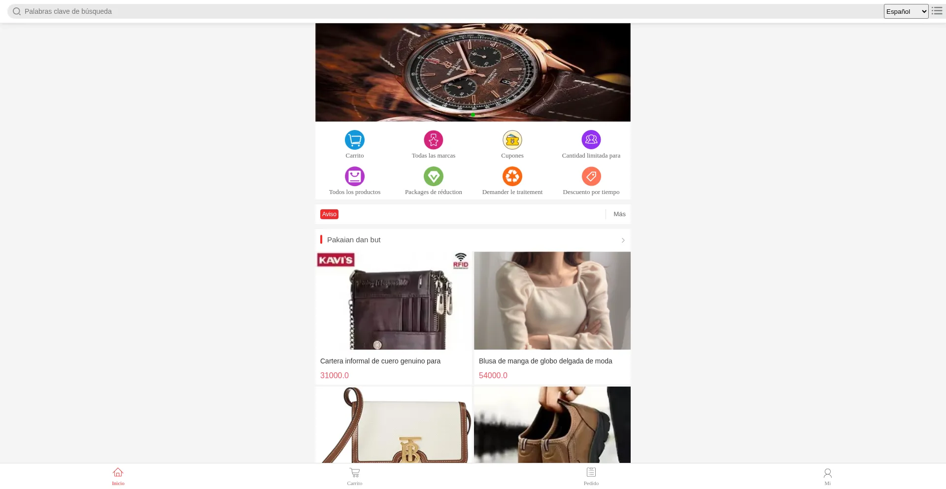 Aincshop.com