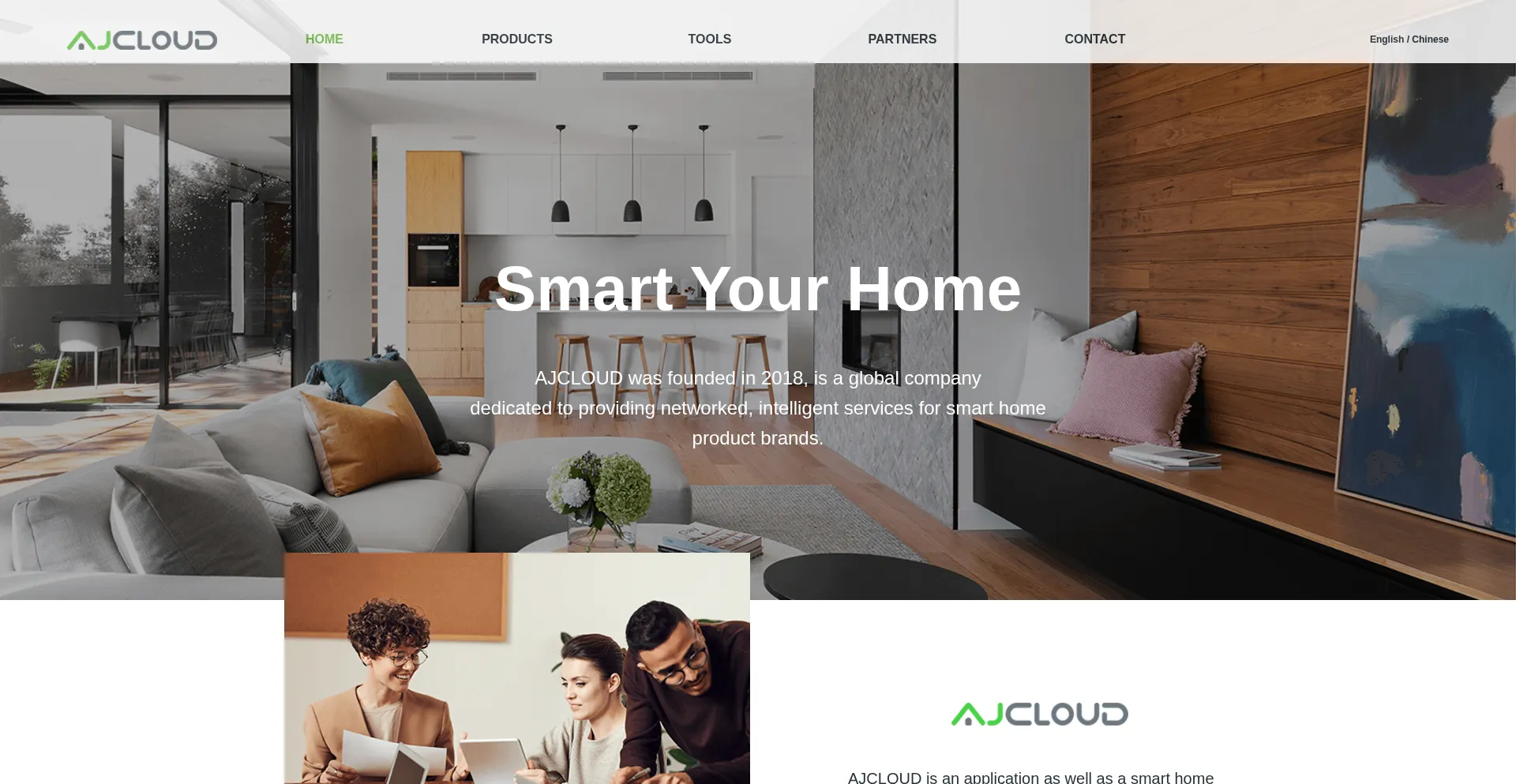 Website screenshot of Ajcloud.net