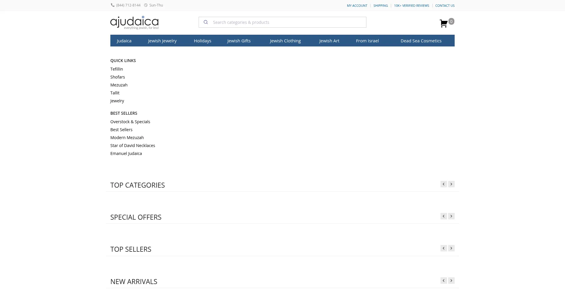 Ajudaica.com