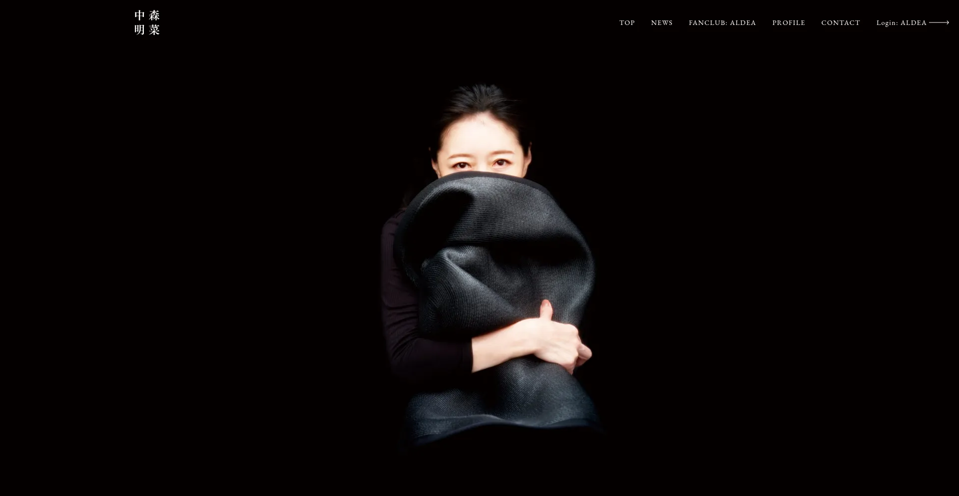 Akinanakamoriofficial.com