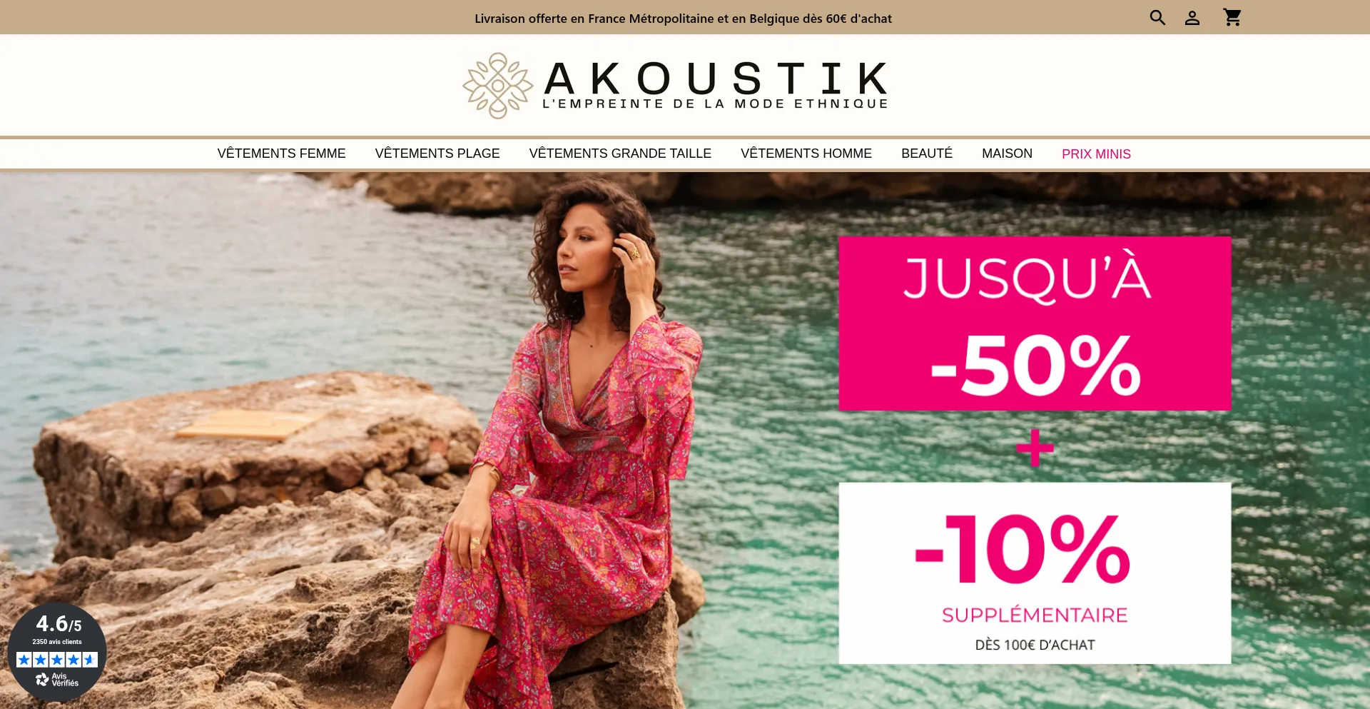 Website screenshot of Akoustik-online.com