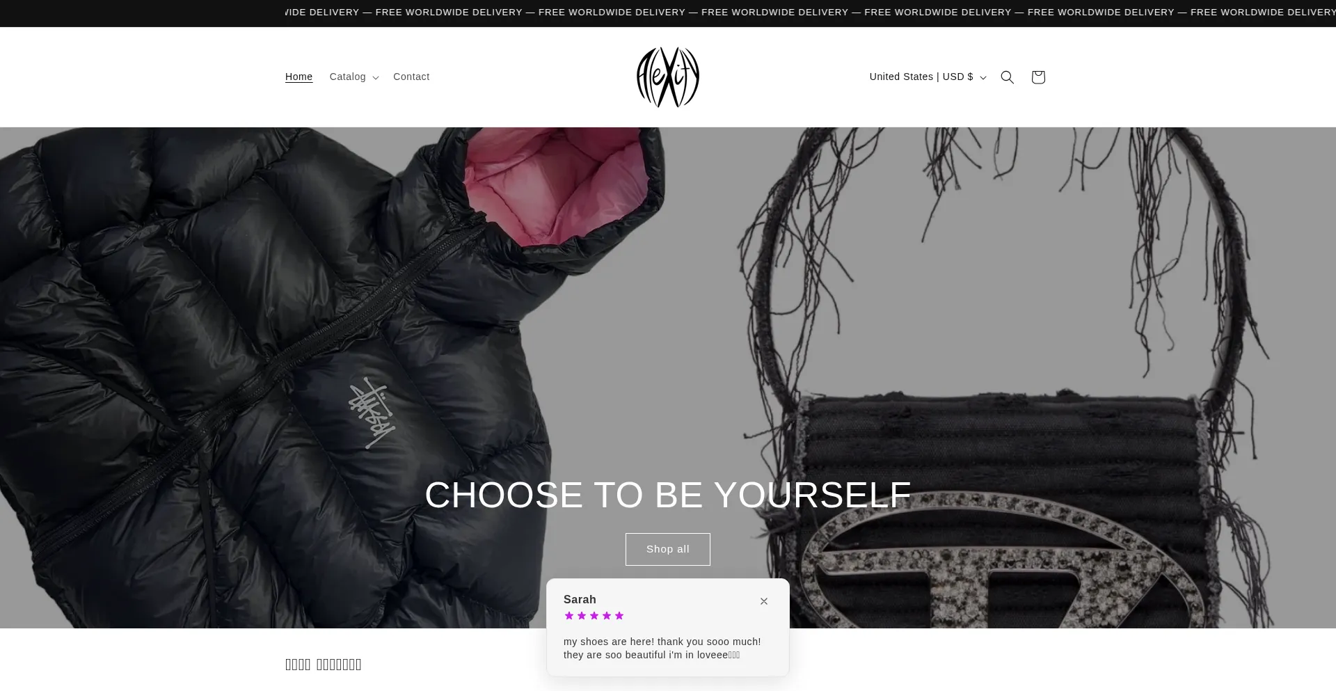 Alexityee.myshopify.com Screenshot