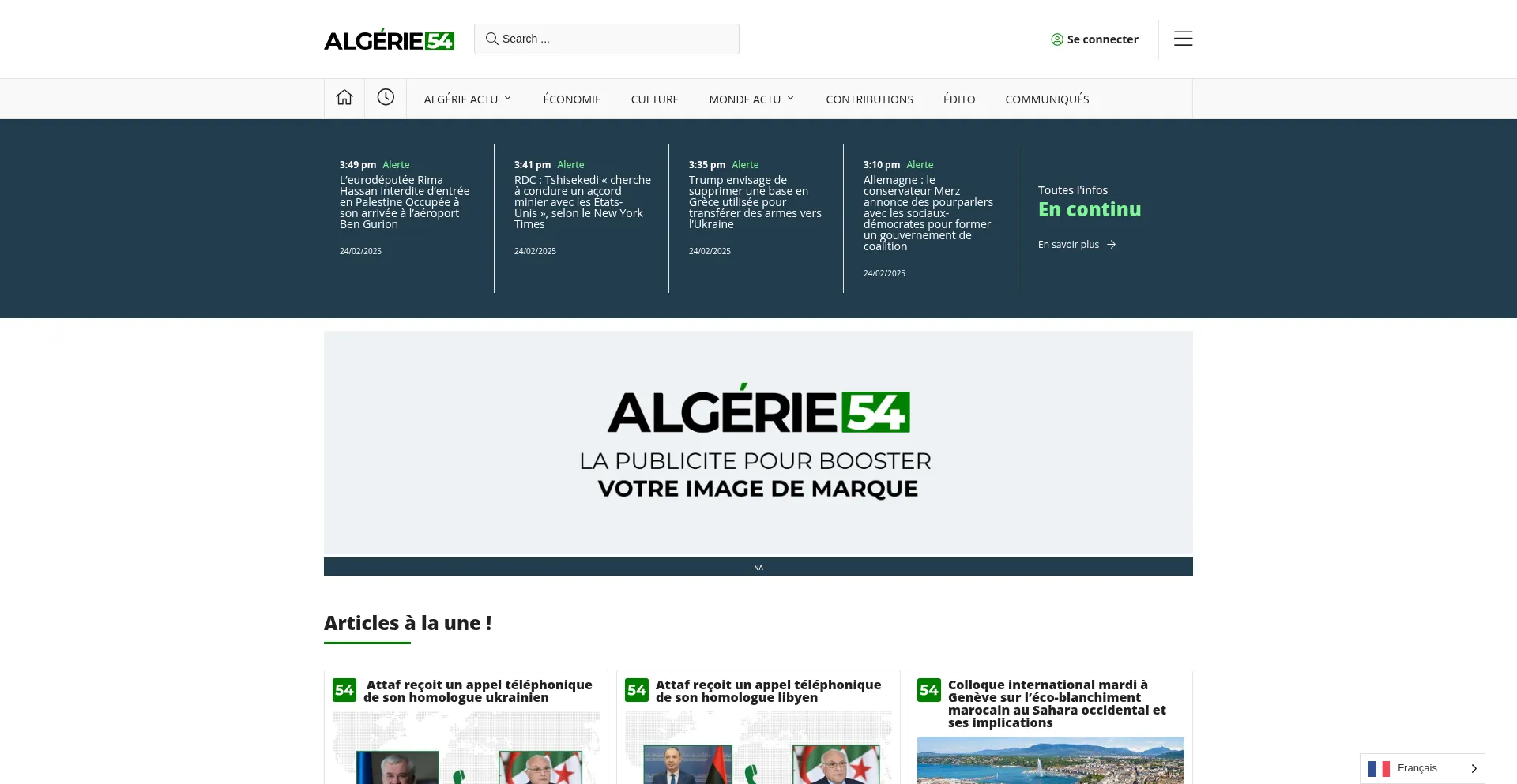 Algerie54.dz