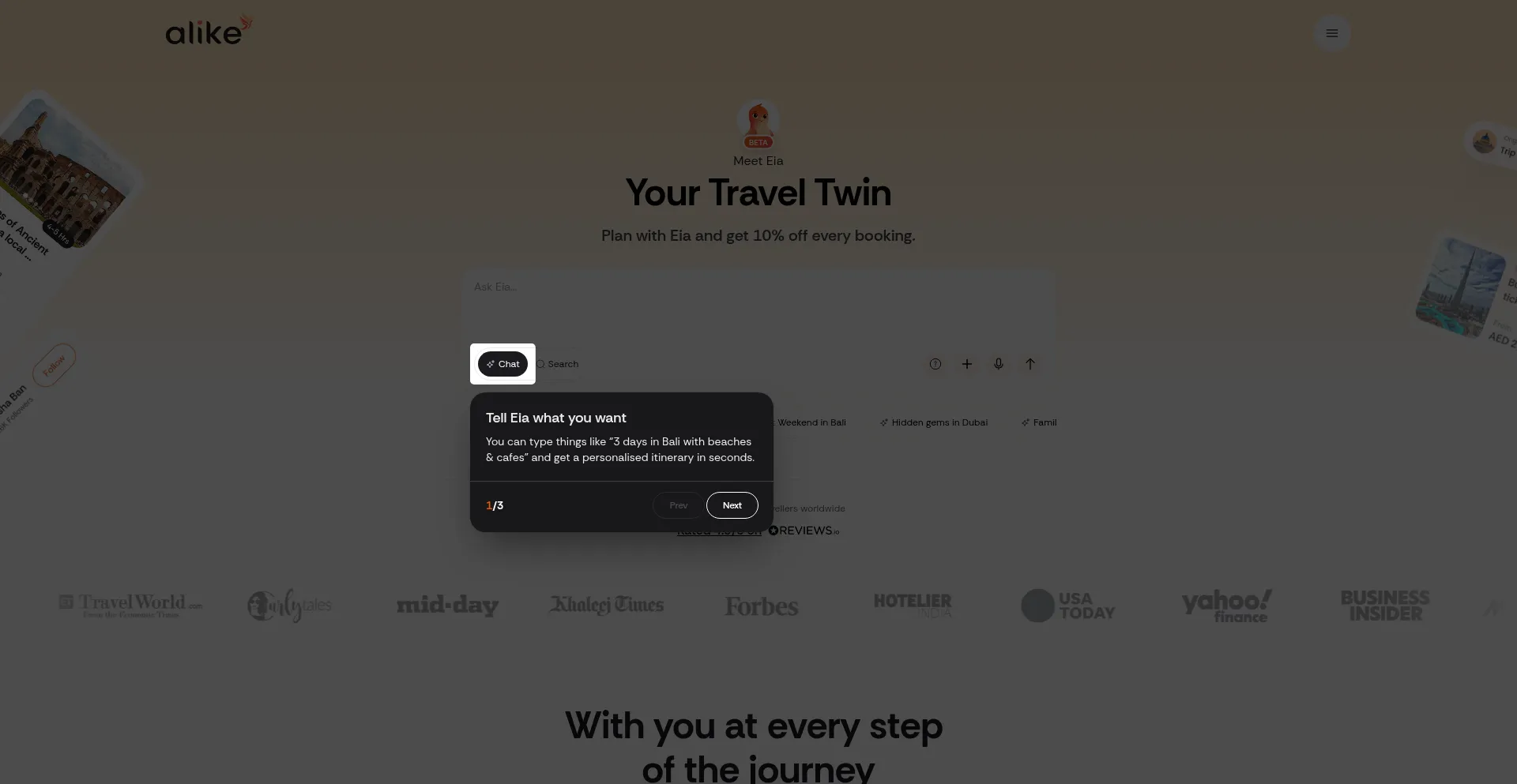 Alike.io