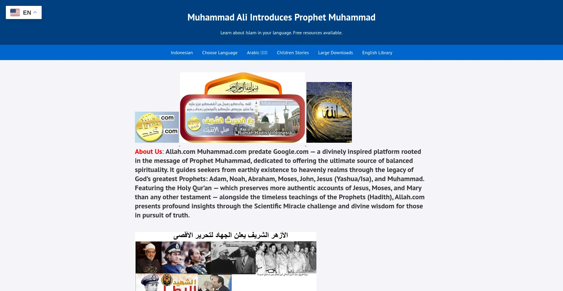 ¿És Seguro y Confiable Allah.com?