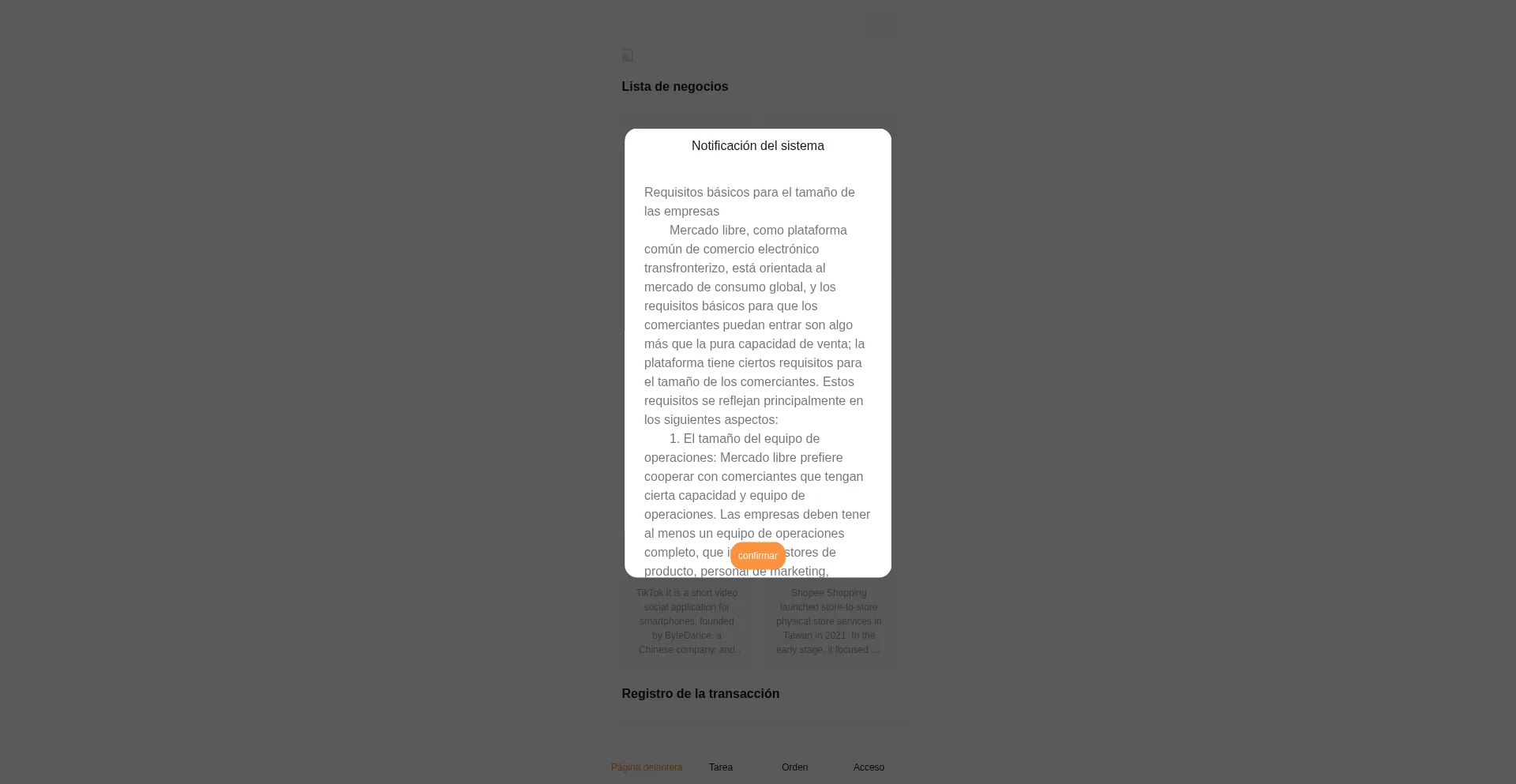 ¿És Seguro y Confiable Alliance508.vip?