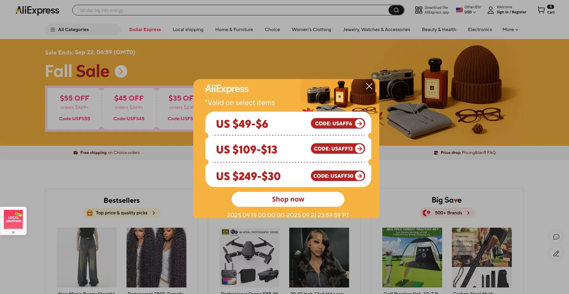 Alliexpres.com Screenshot
