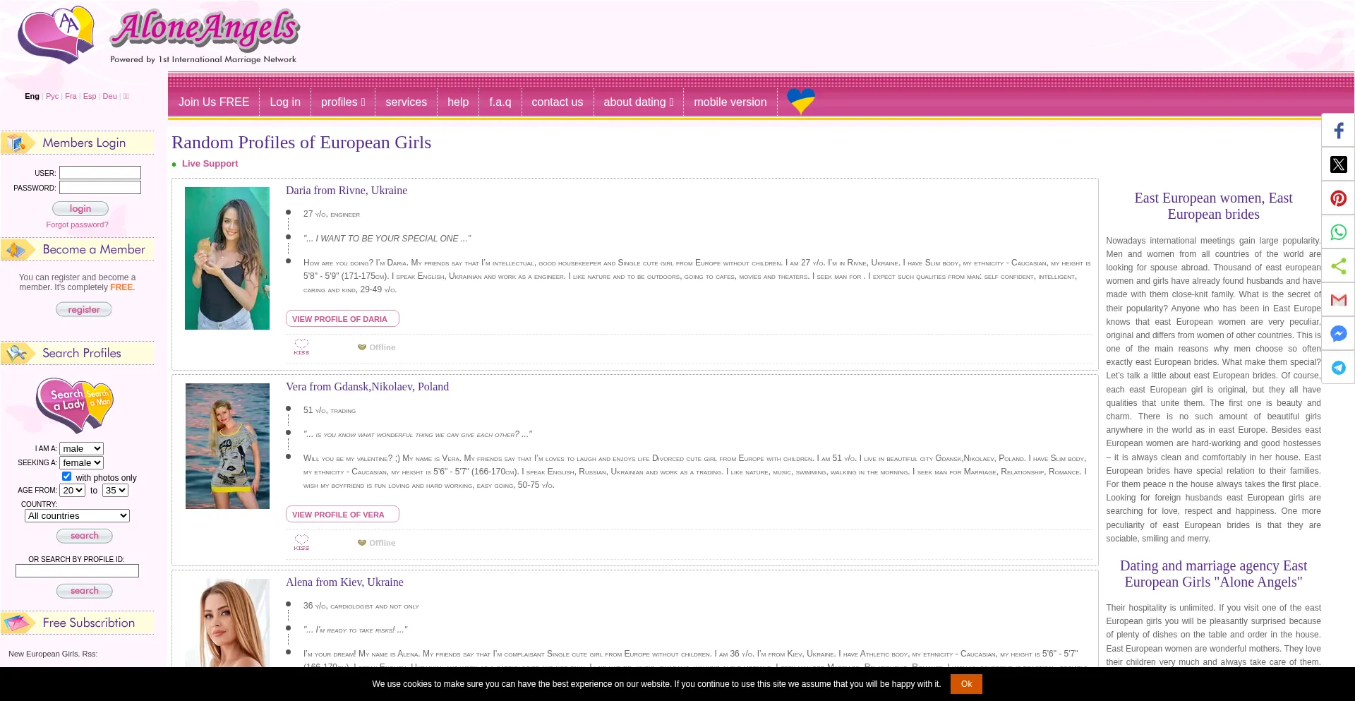 ¿És Seguro y Confiable Aloneangels.com?