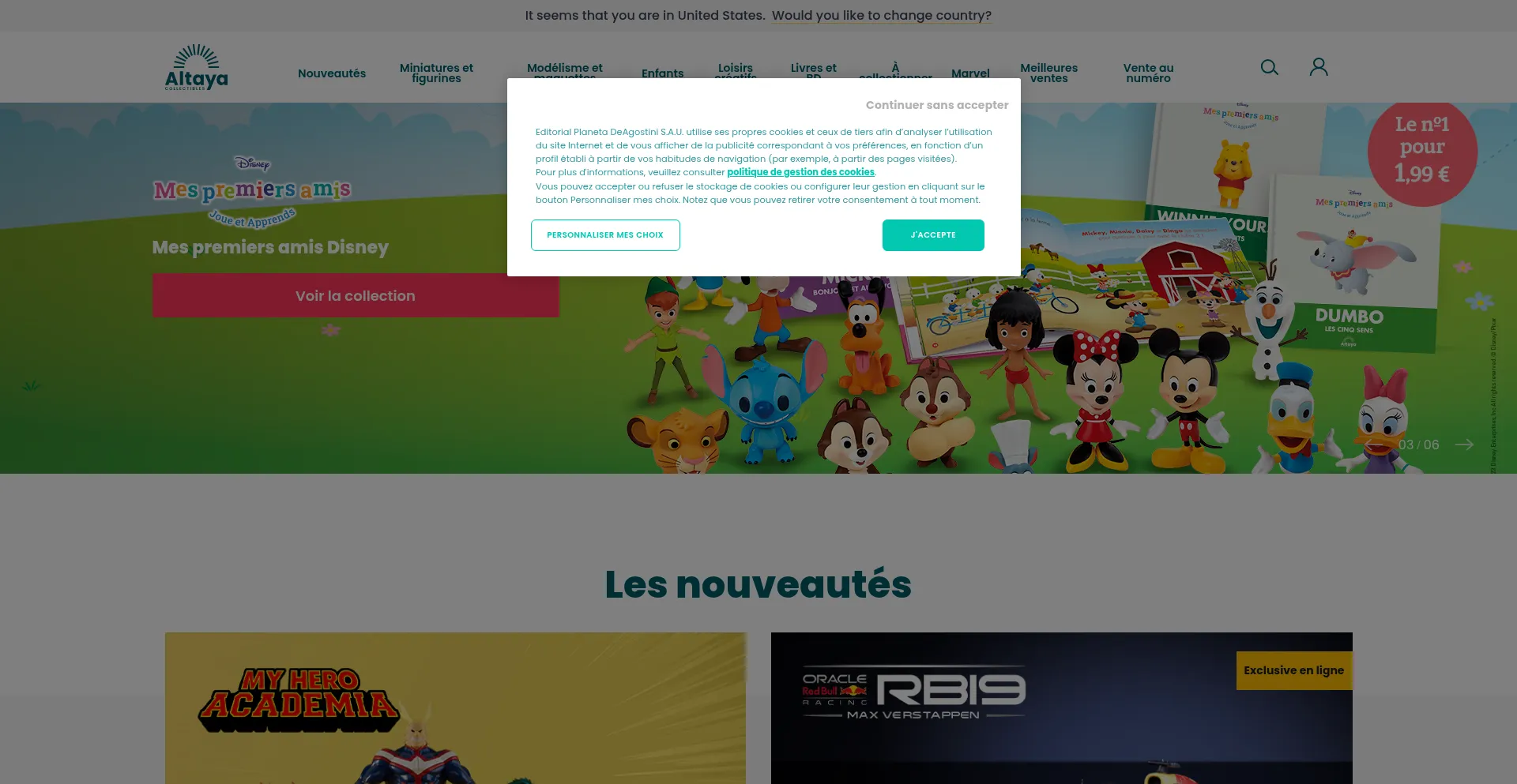 Website screenshot of Altaya.fr