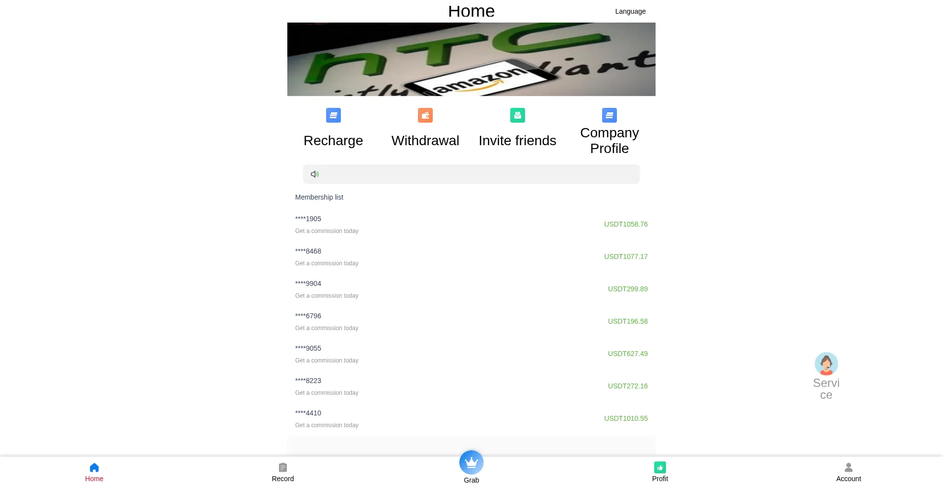 Amazon988.com