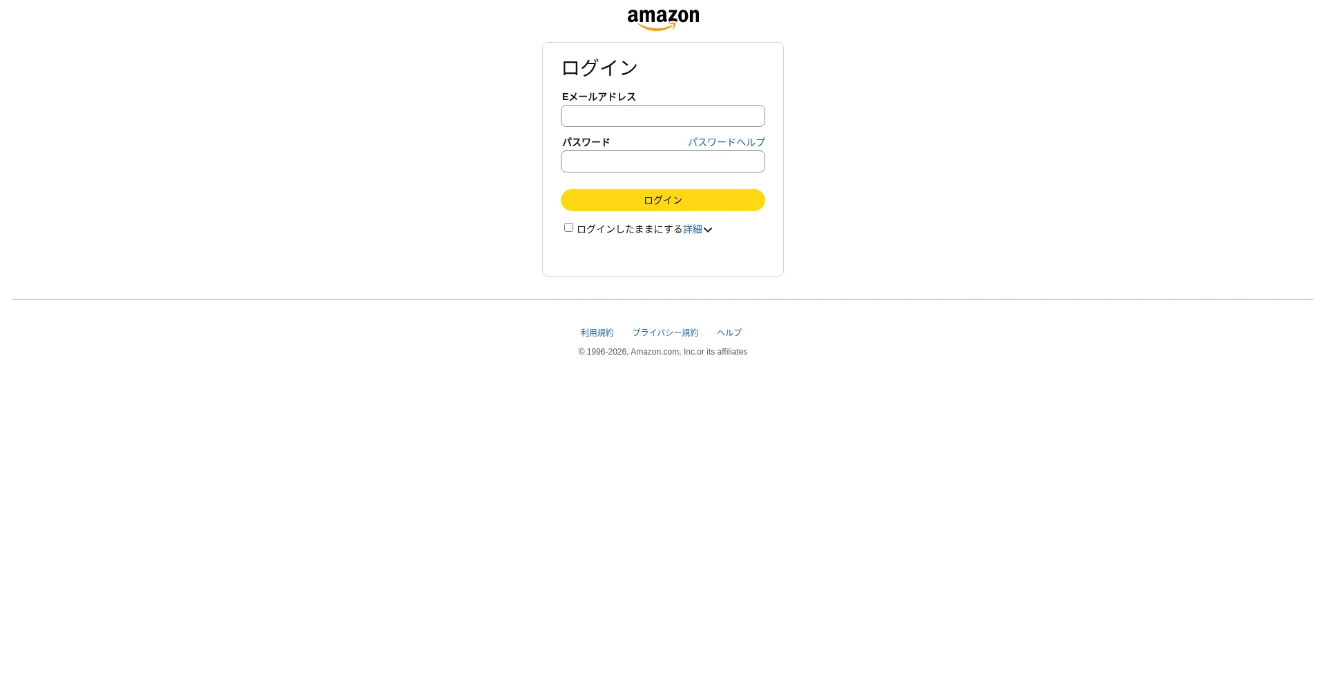 Amazonlogistics.jp