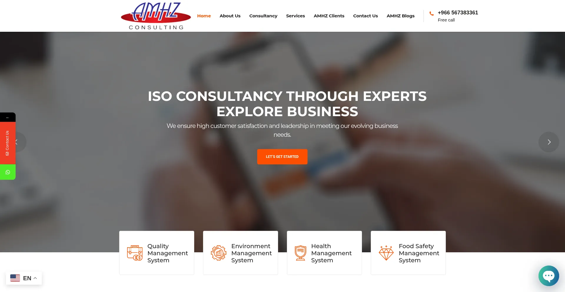 Amhzconsultancy.com