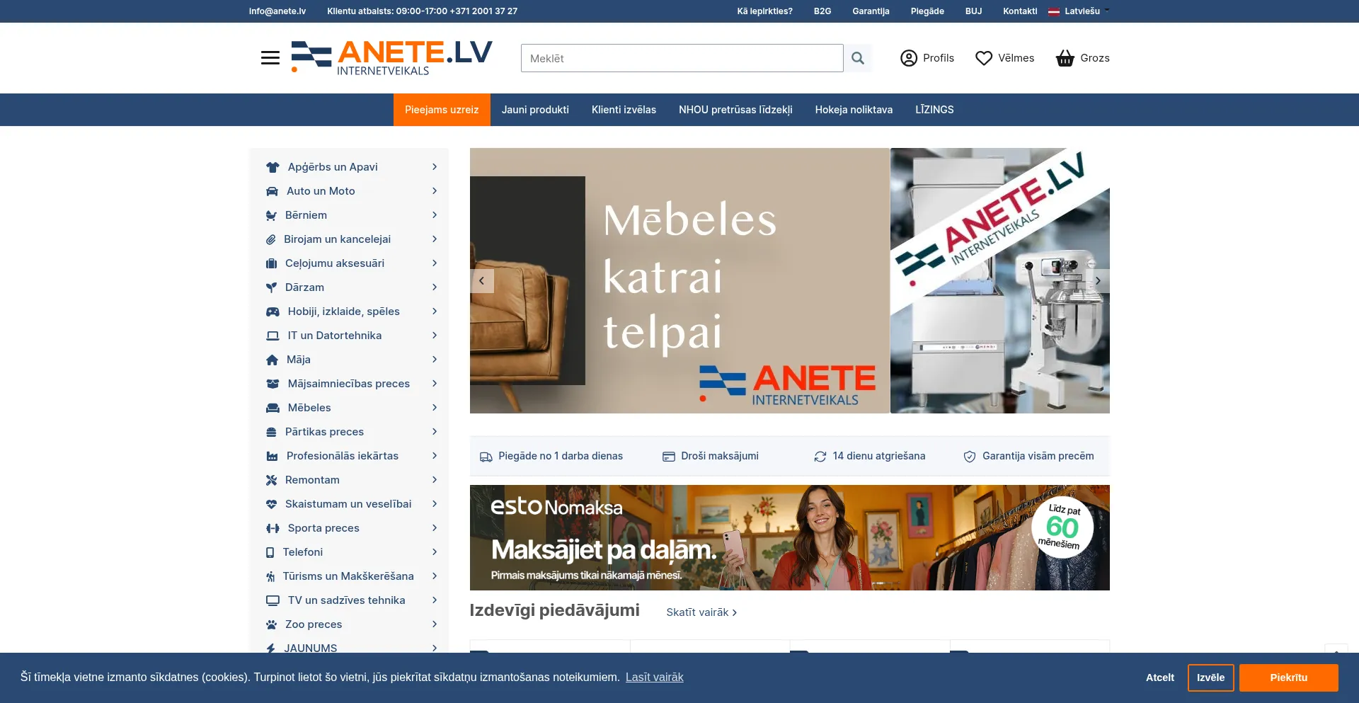 Anete.lv
