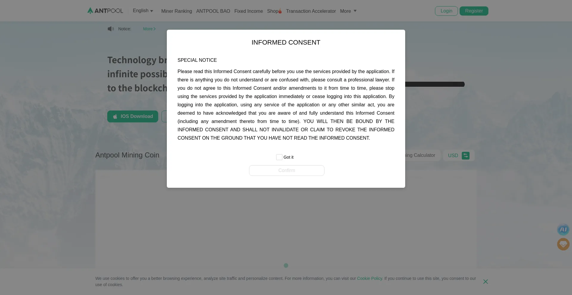 ¿És Seguro y Confiable Antpool.com?