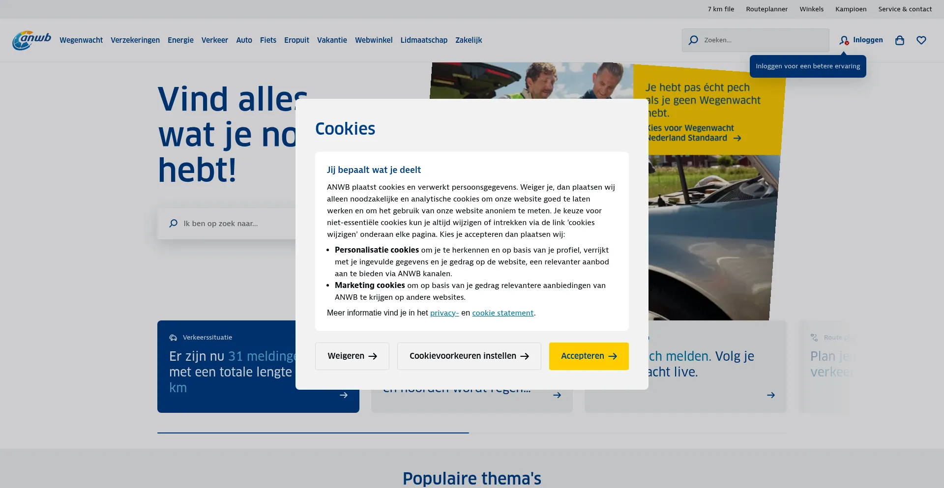 ¿És Seguro y Confiable Anwb.nl?