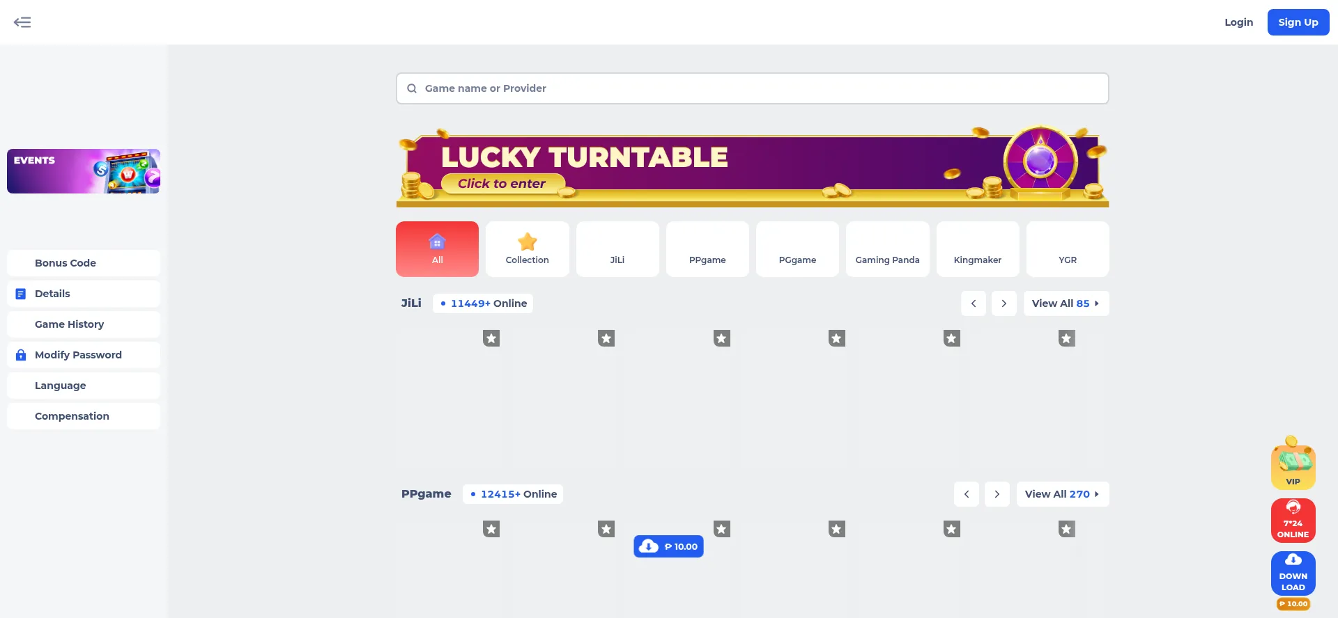 Website screenshot of Aoewin3.com
