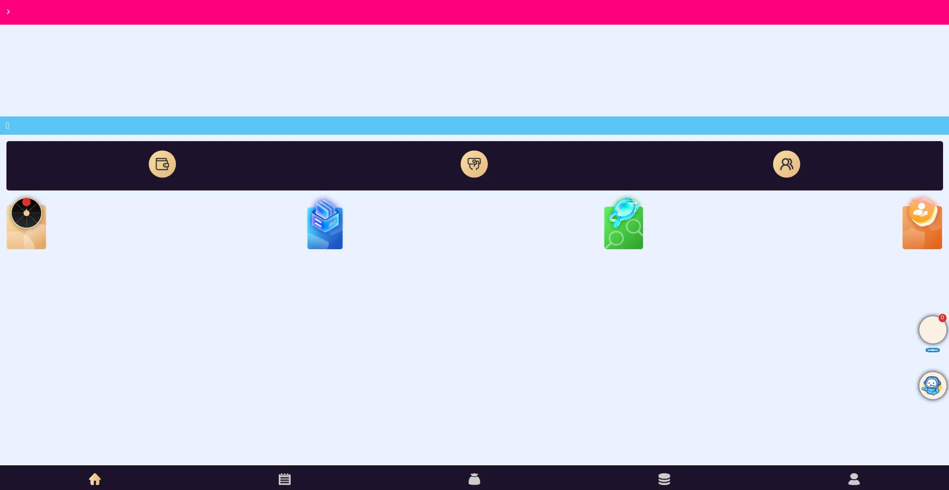App.880ada.cc Screenshot