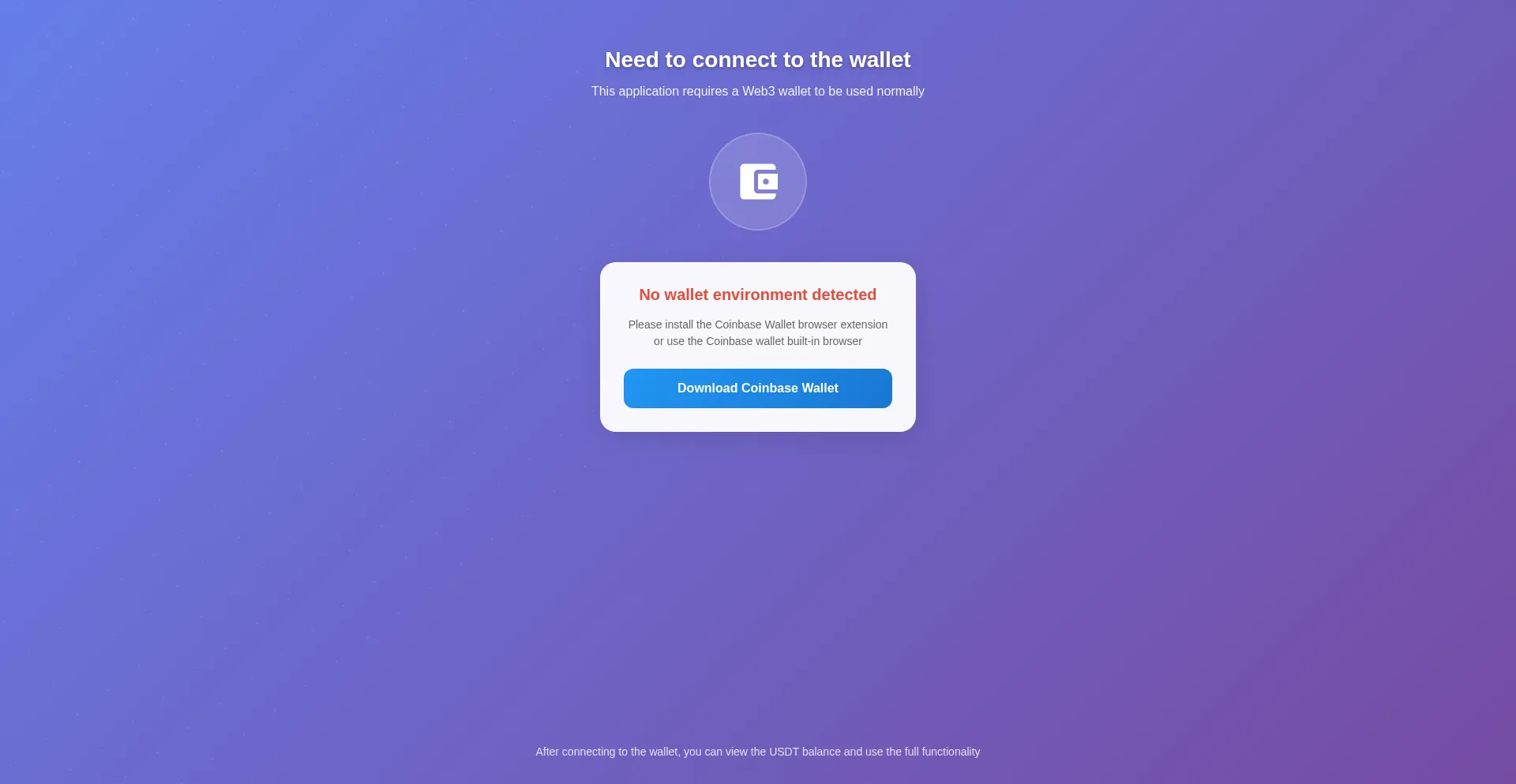 Website screenshot of App.coinei.vip