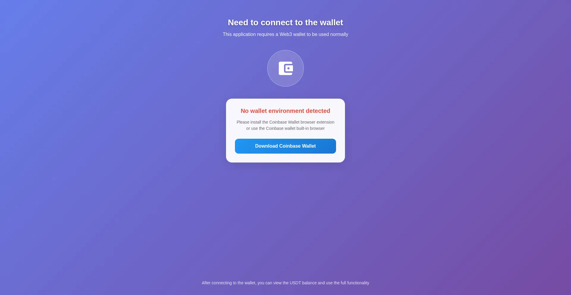 Website screenshot of App.coinen.vip