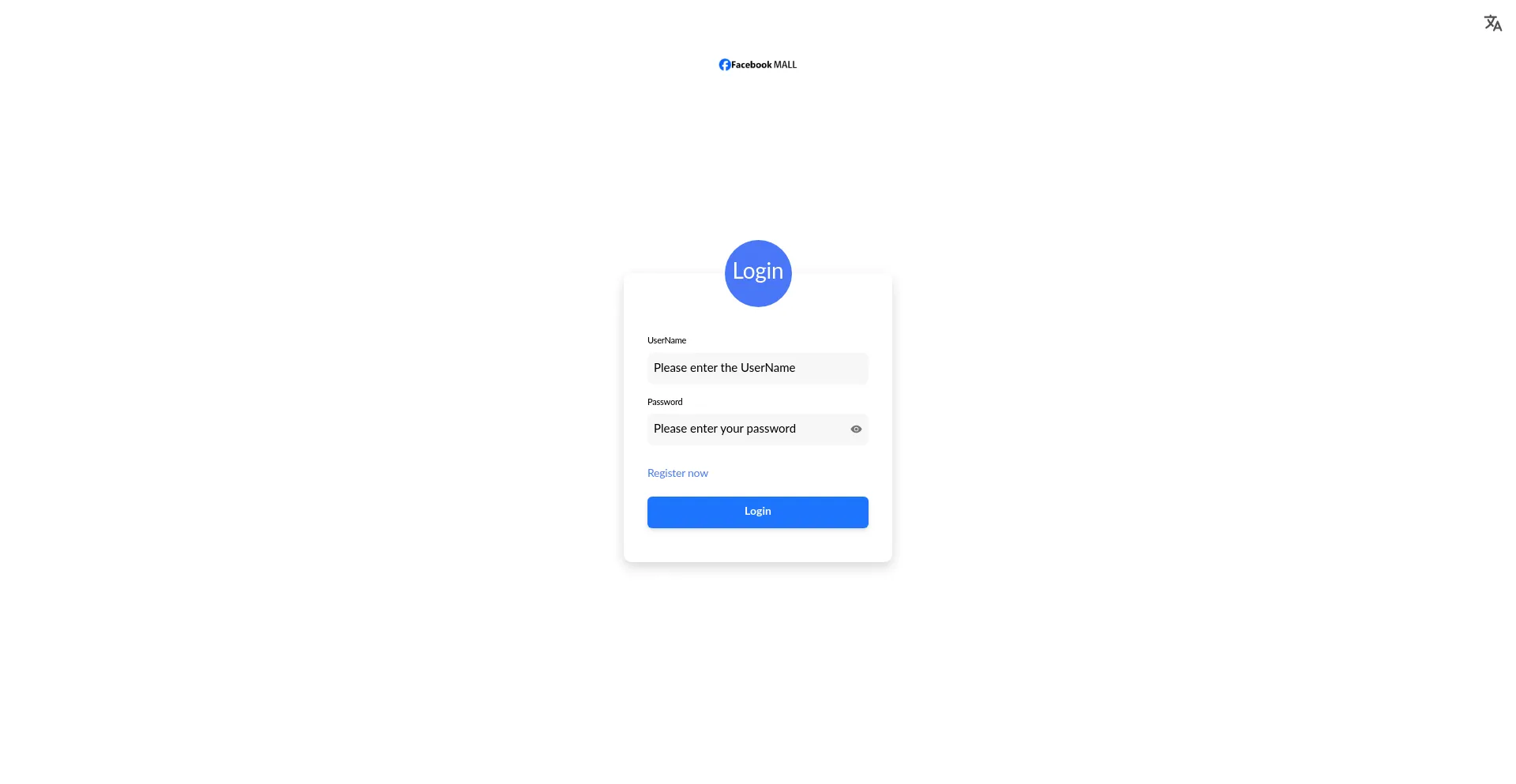 Website screenshot of App.fbmallblendrush.com