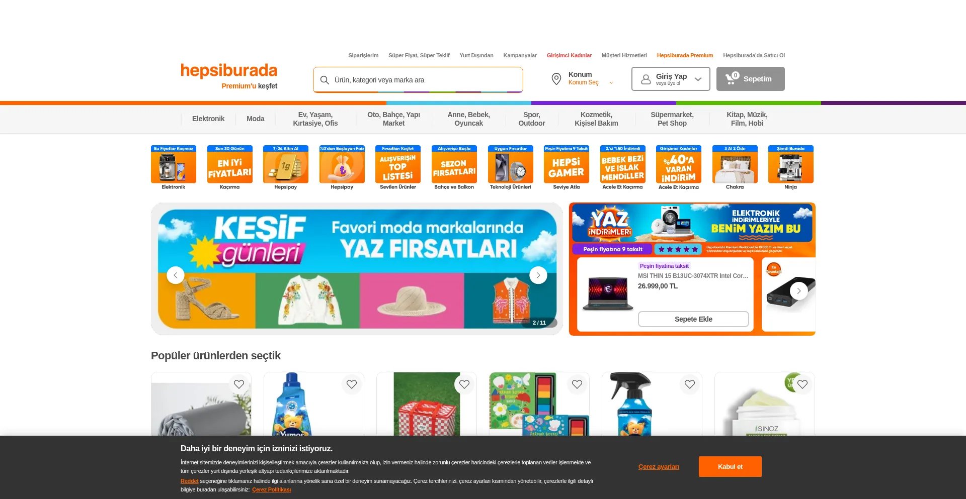 Website screenshot of App.hb.biz