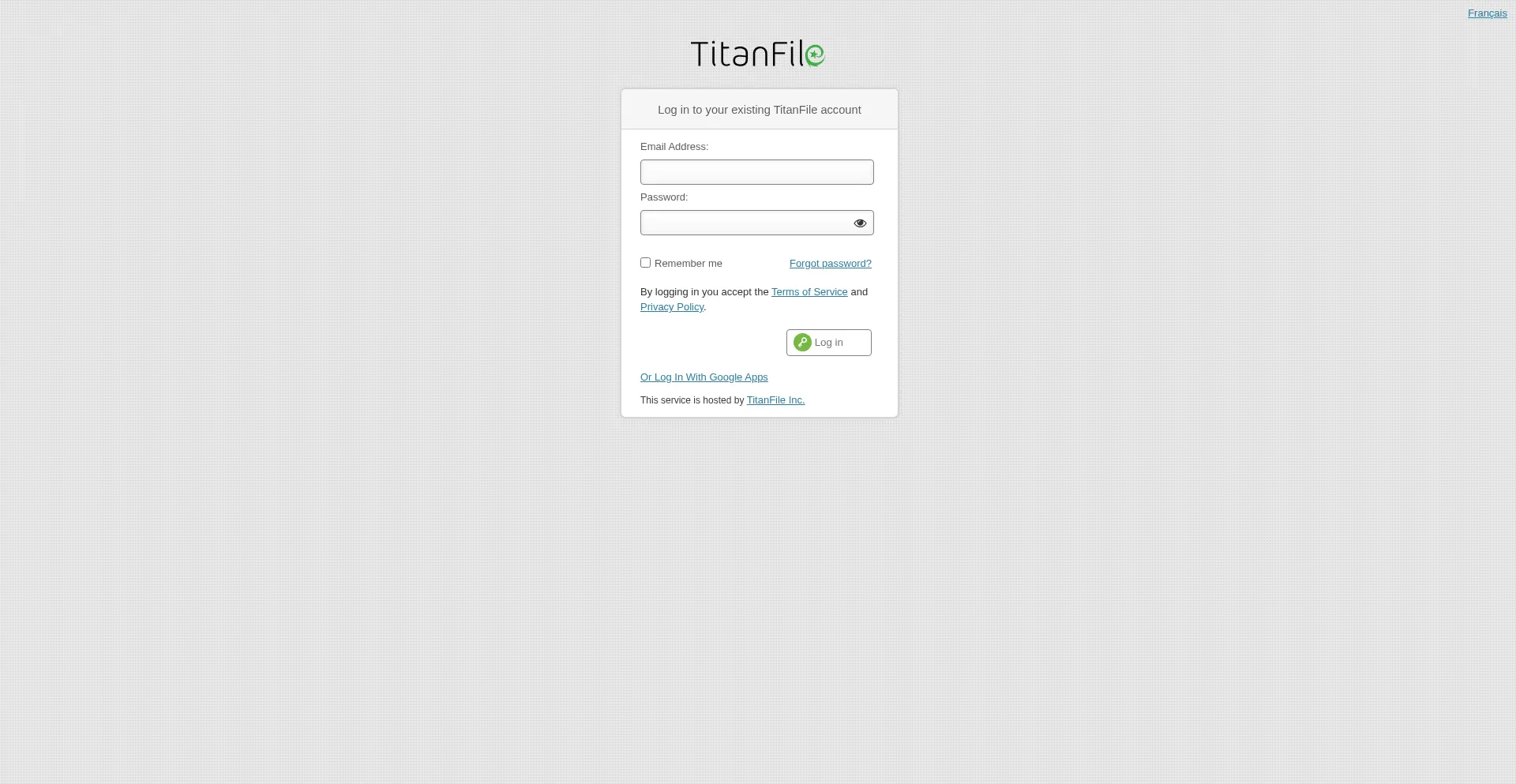 ¿És Seguro y Confiable App.titanfile.com?