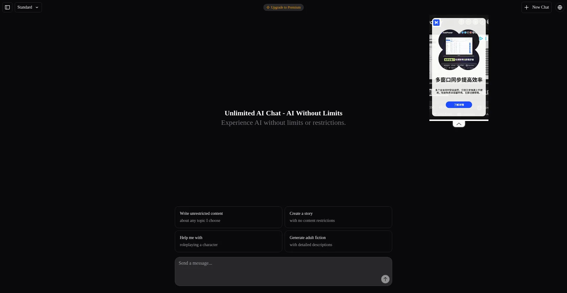 App.unlimitedai.chat