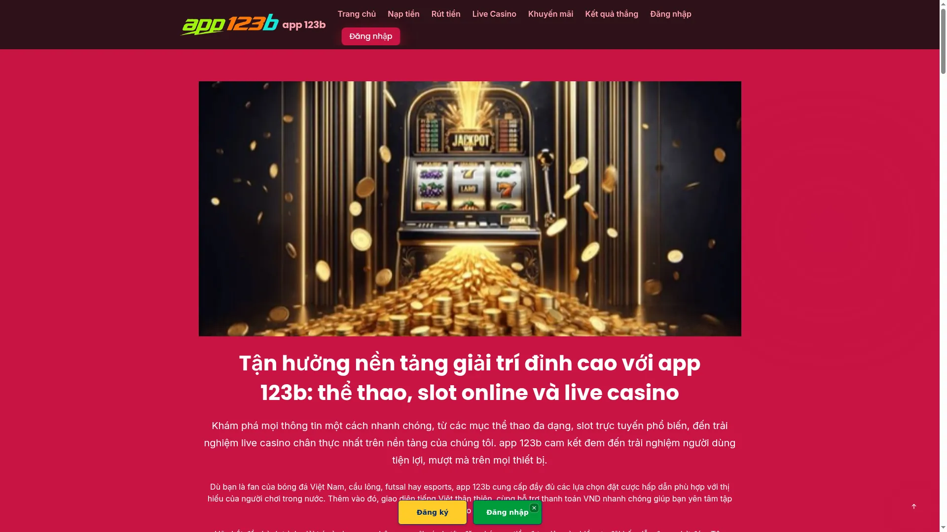 App123b.vip