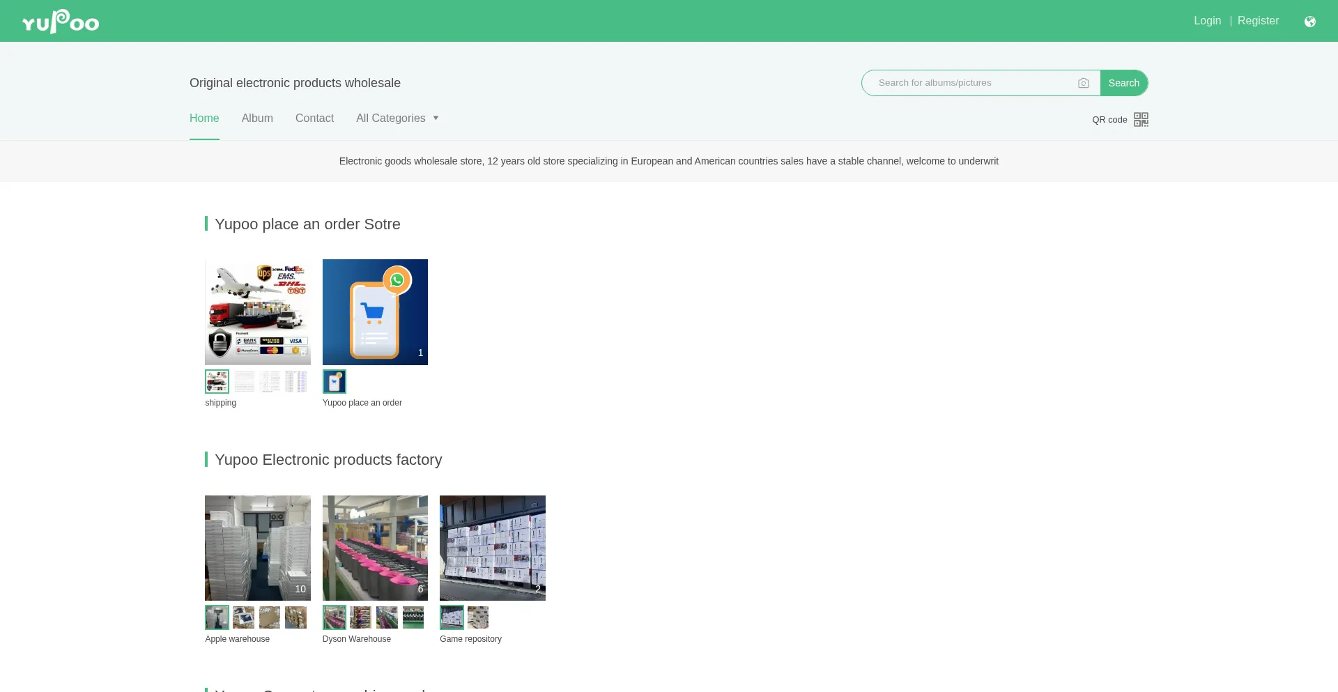 Website screenshot of Appstore.x.yupoo.com