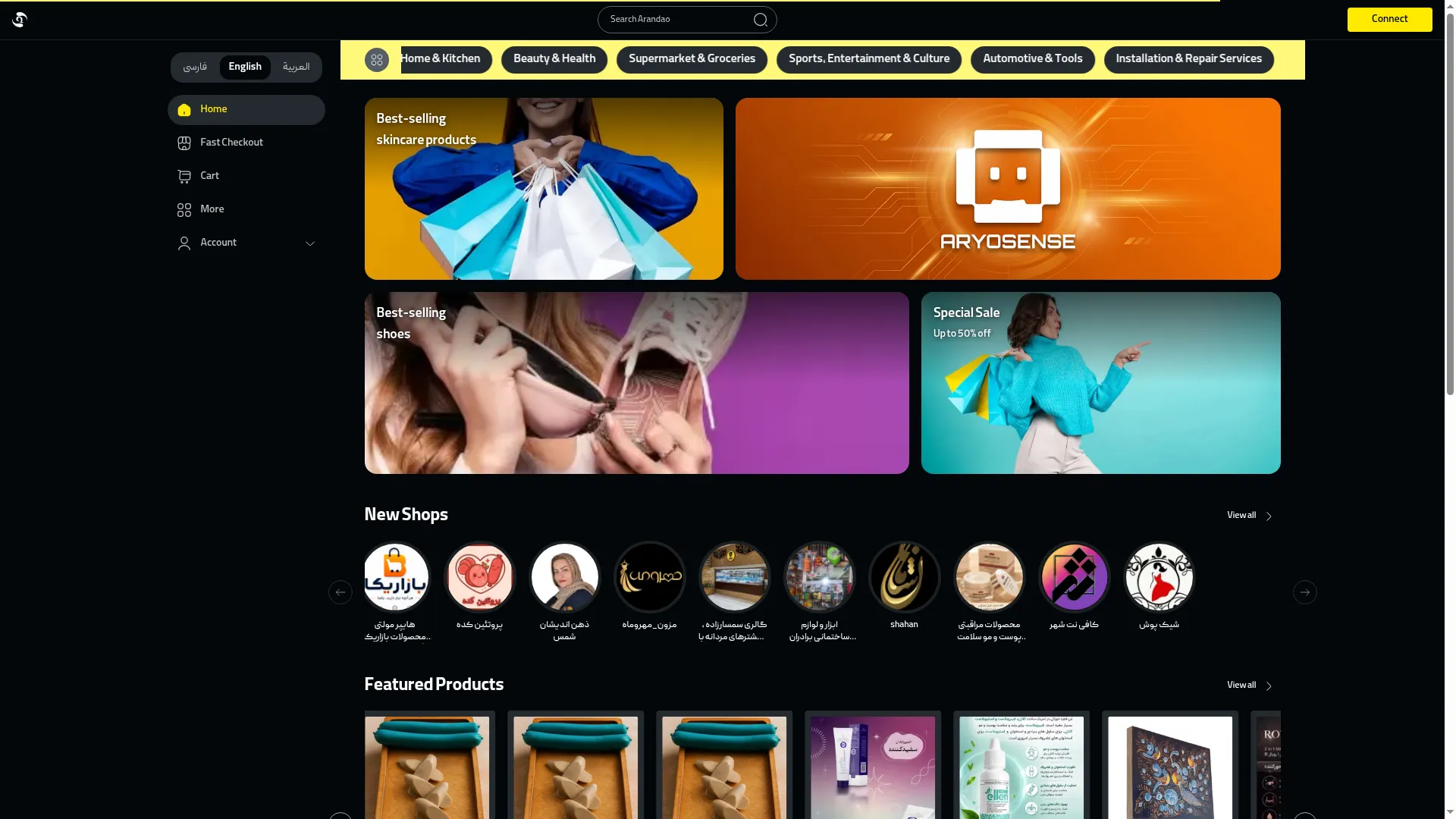 Arandao.com
