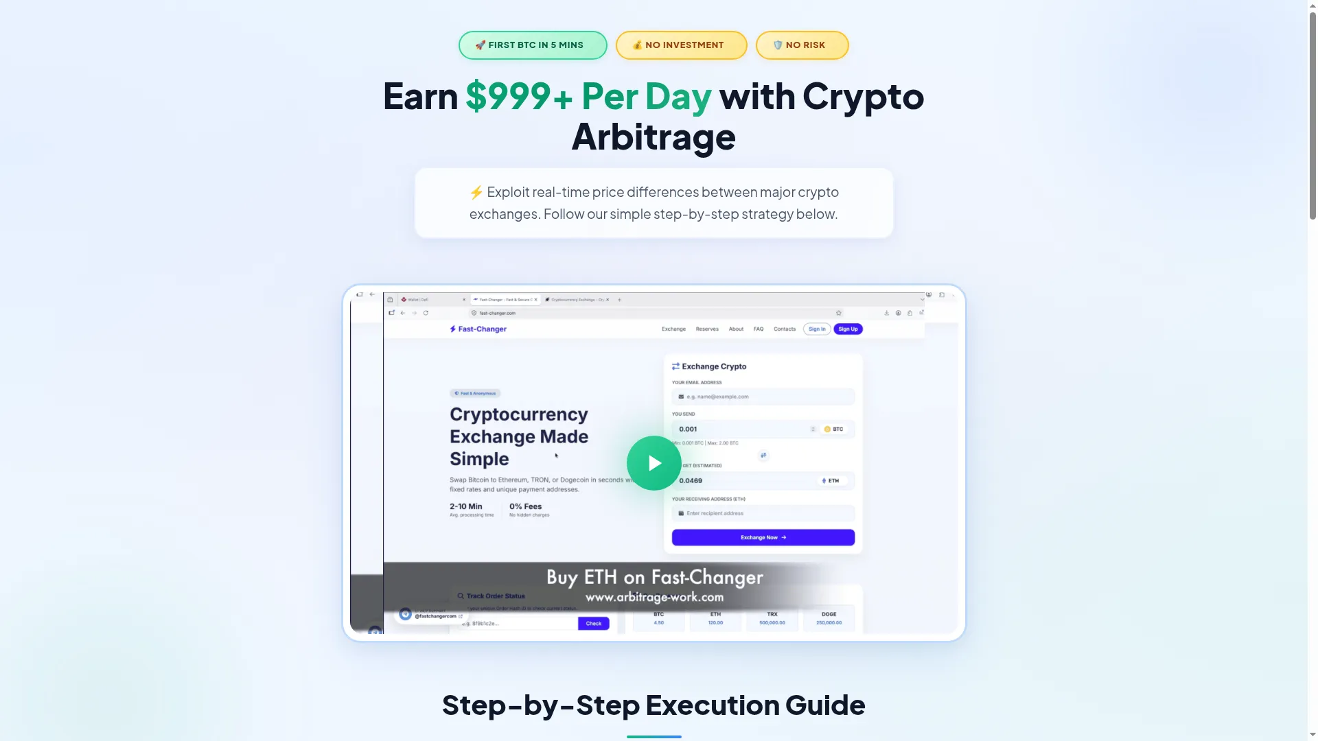 Arbitrage-work.com