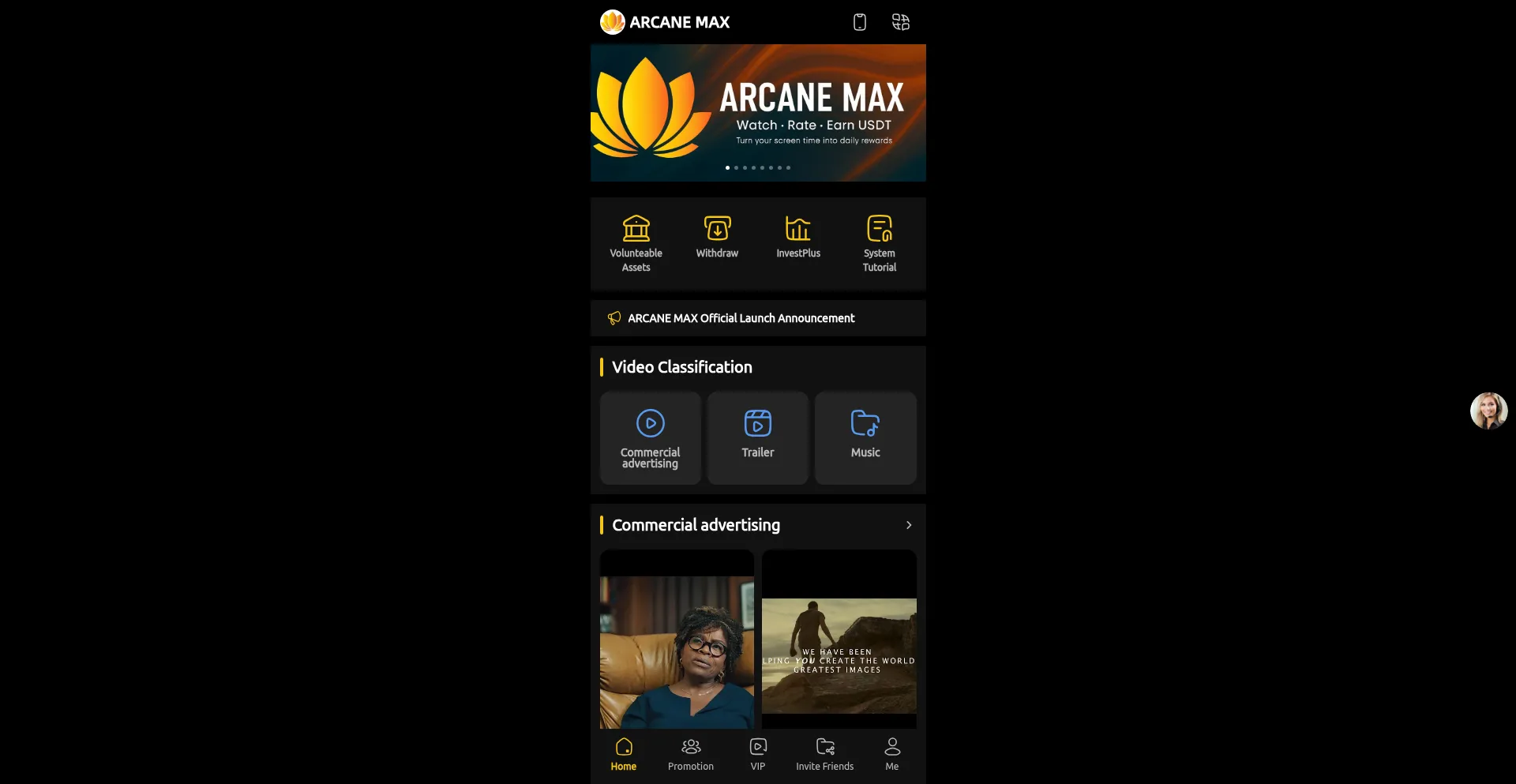 Website screenshot of Arcanemax.com