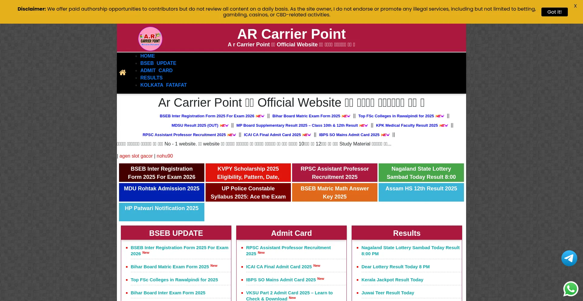 Arcarrierpoint.net Screenshot