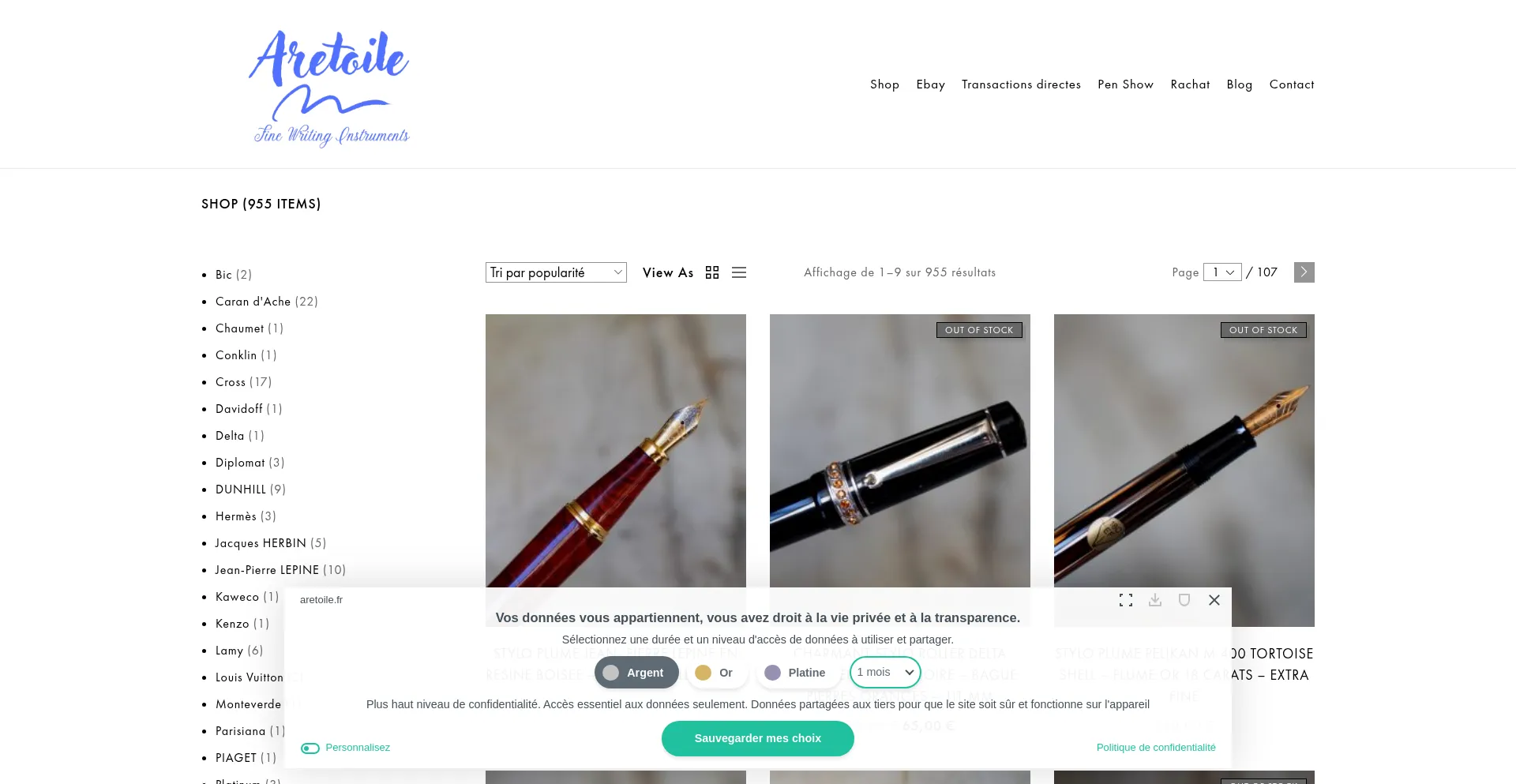 Website screenshot of Aretoile.fr