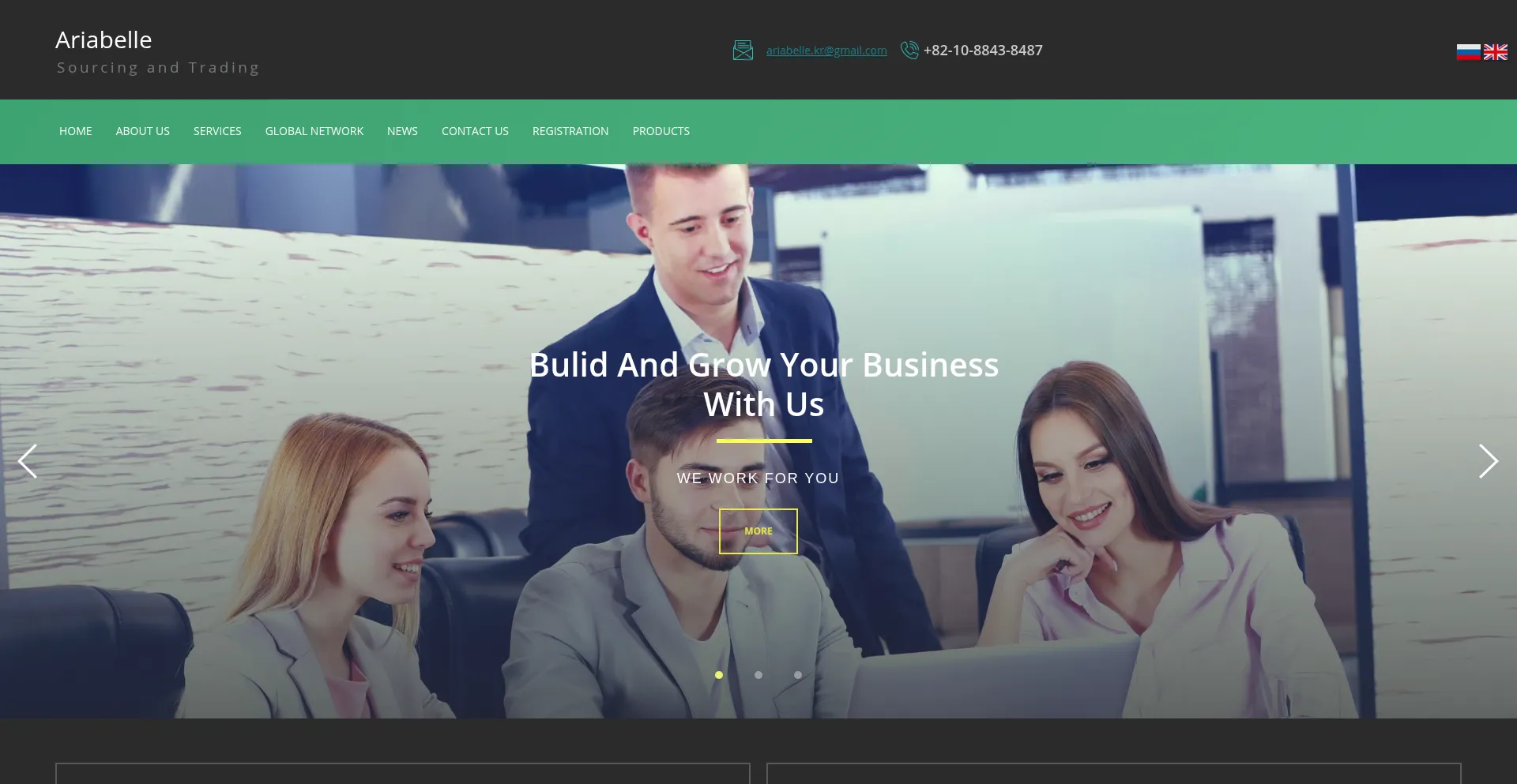 Website screenshot of Ariabelle.co.kr