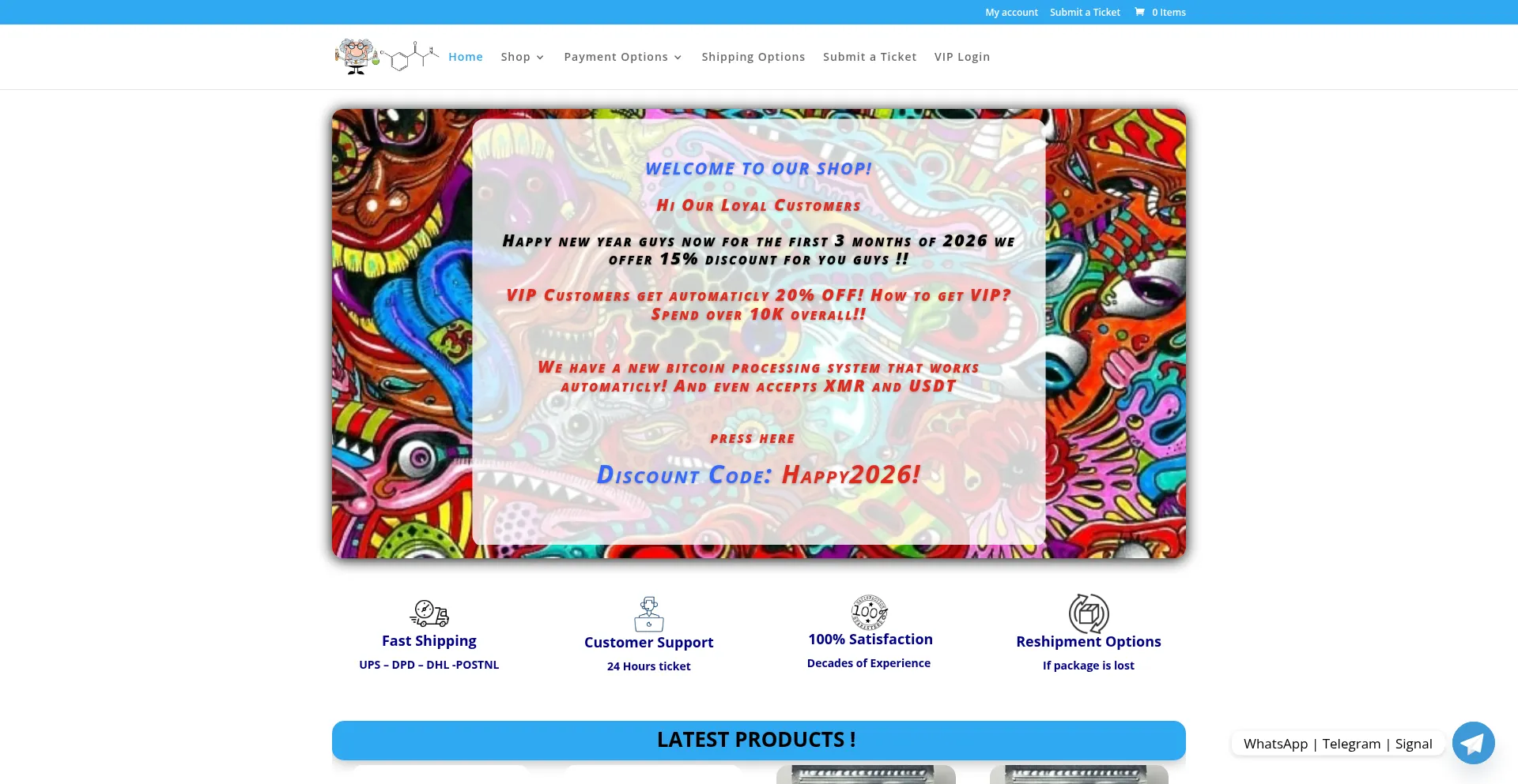 Aromagic.net