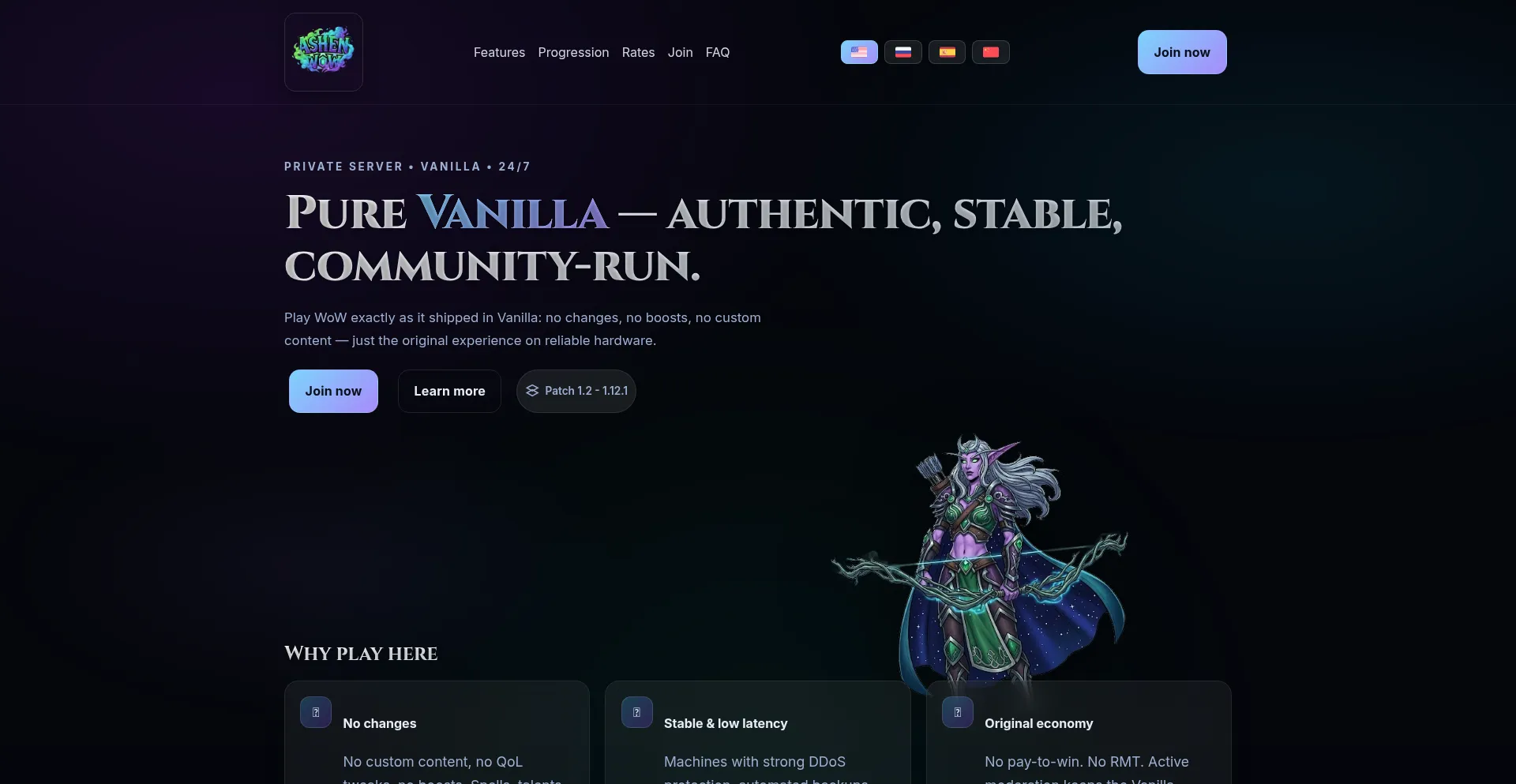 ¿És Seguro y Confiable Ashen-wow.space?