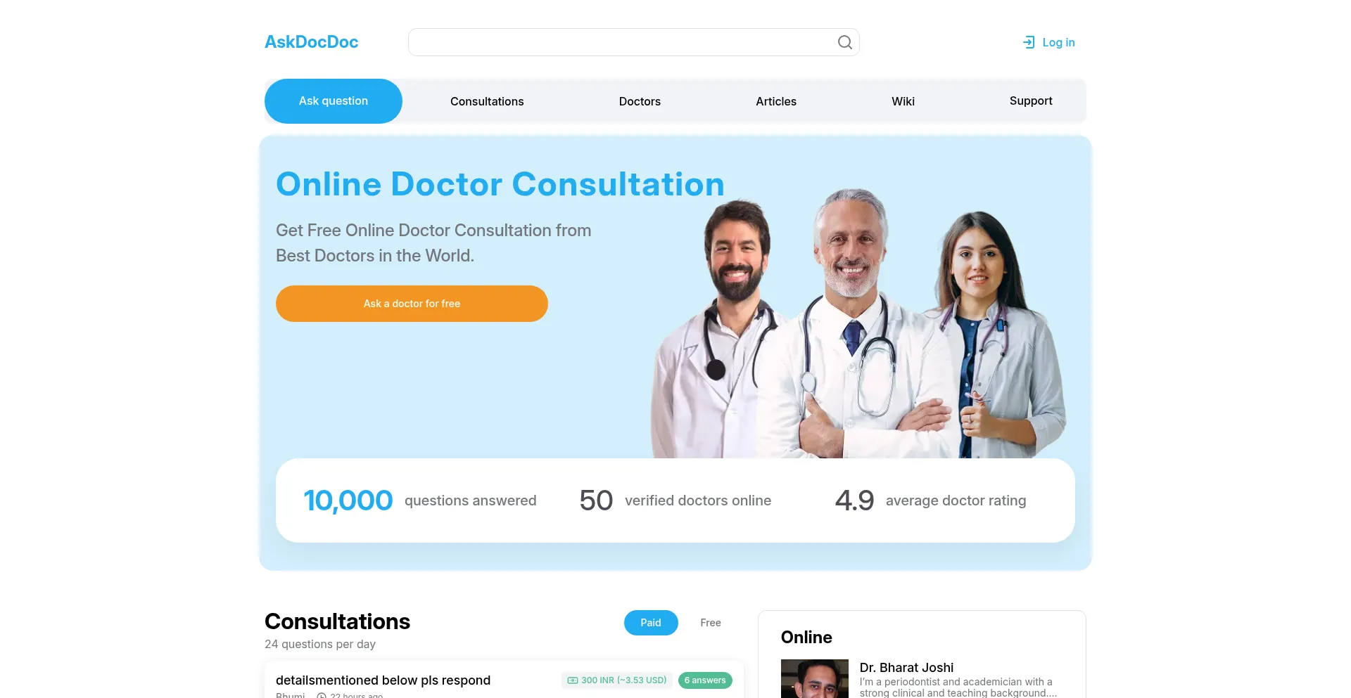 ¿És Seguro y Confiable Askdocdoc.com?