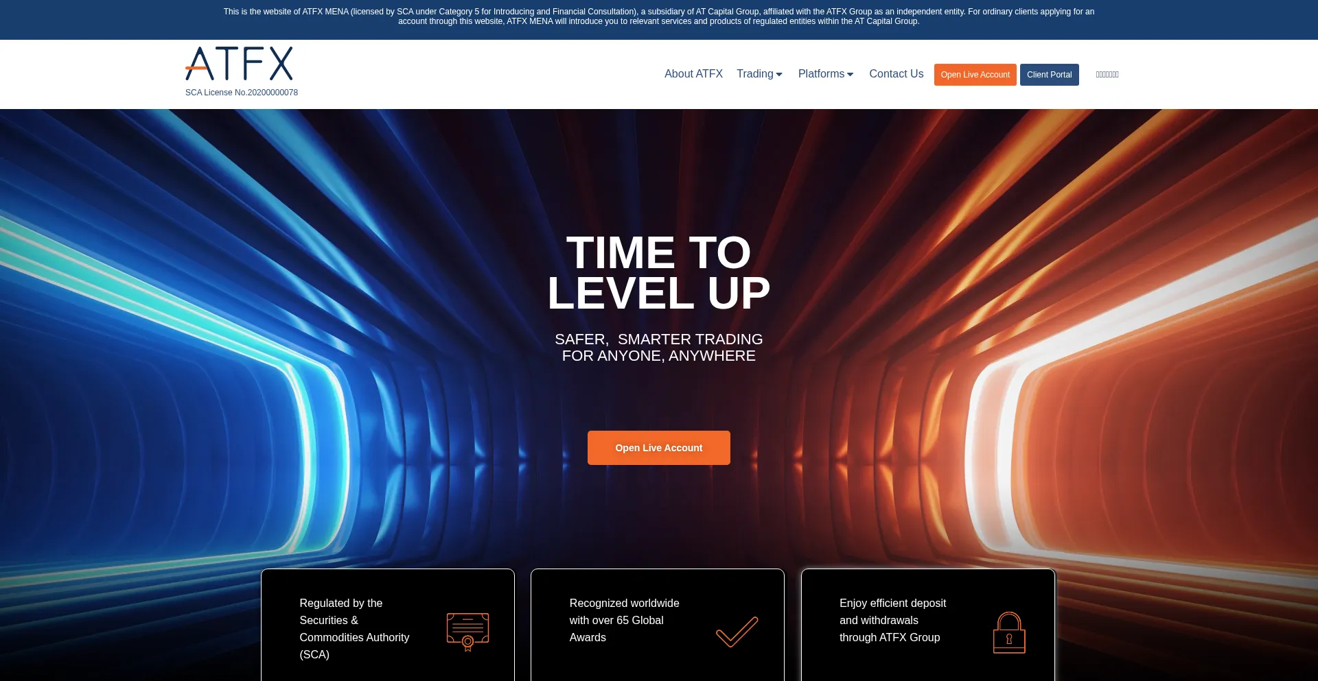 Website screenshot of Atfxmena.com